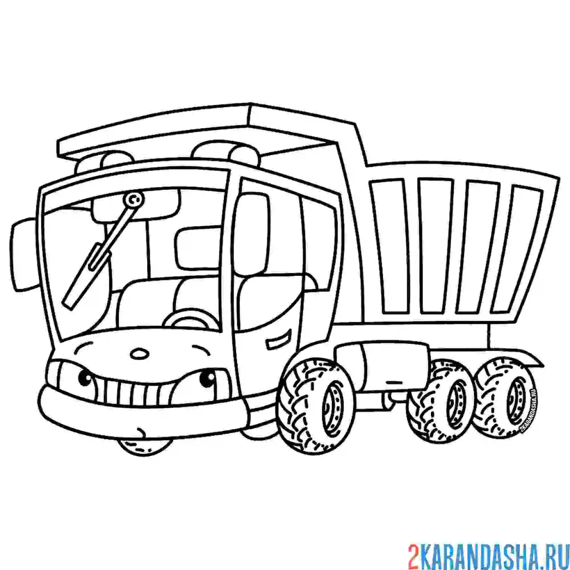 Раскраска самосвал