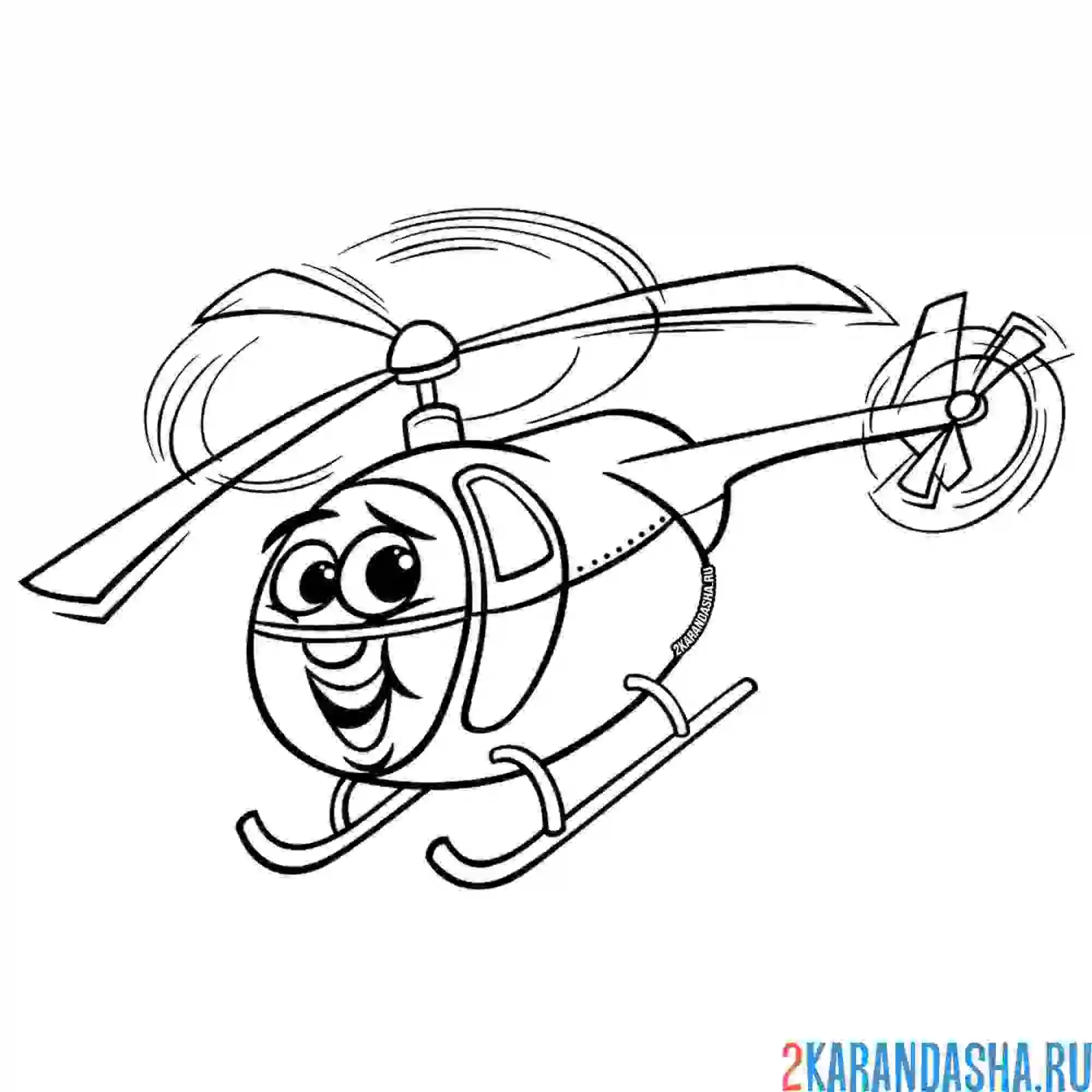 Раскраска детский вертолет