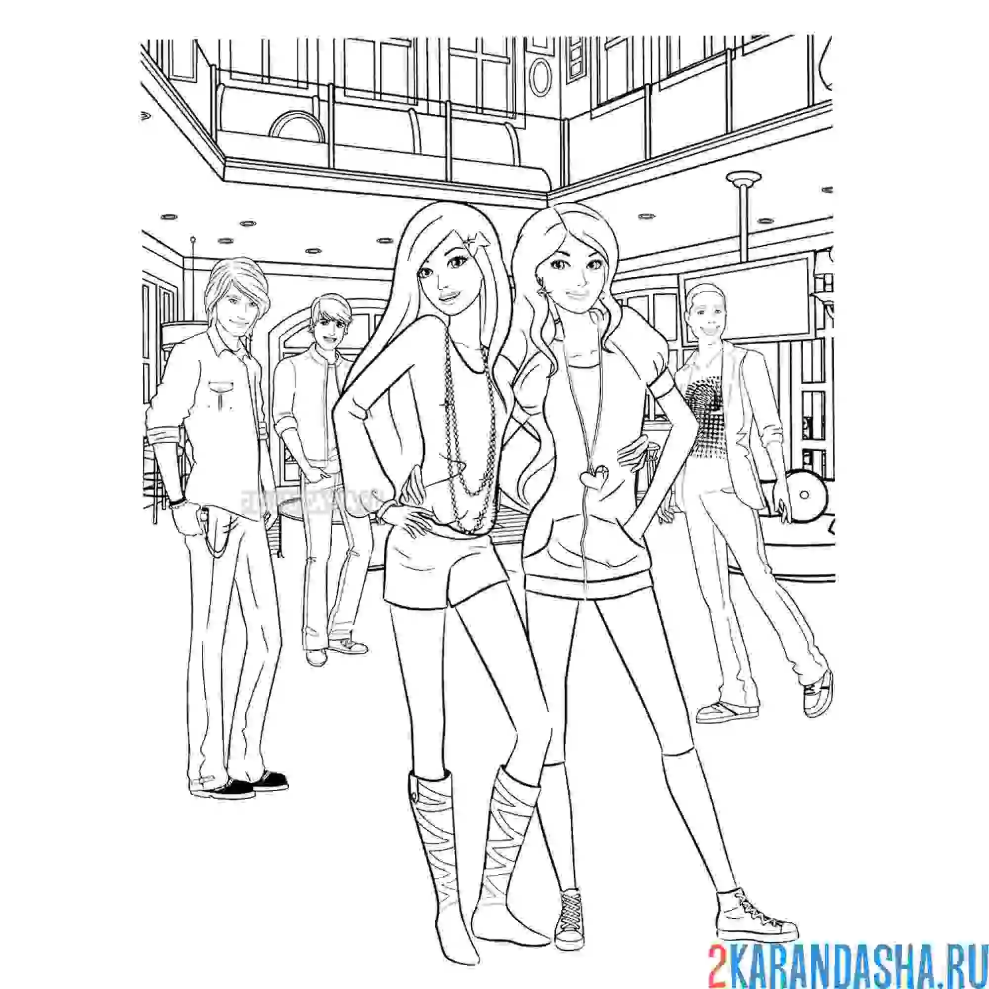 Раскраска барби подружки на вечеринке