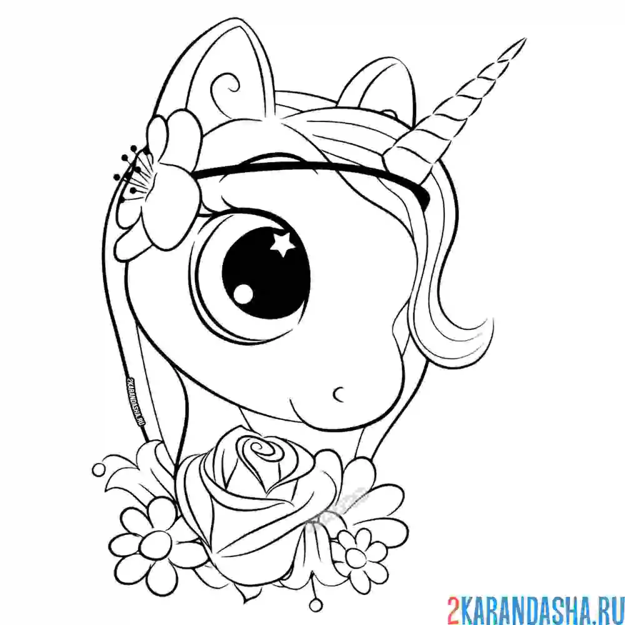 Раскраска красивый единорог для девочек
