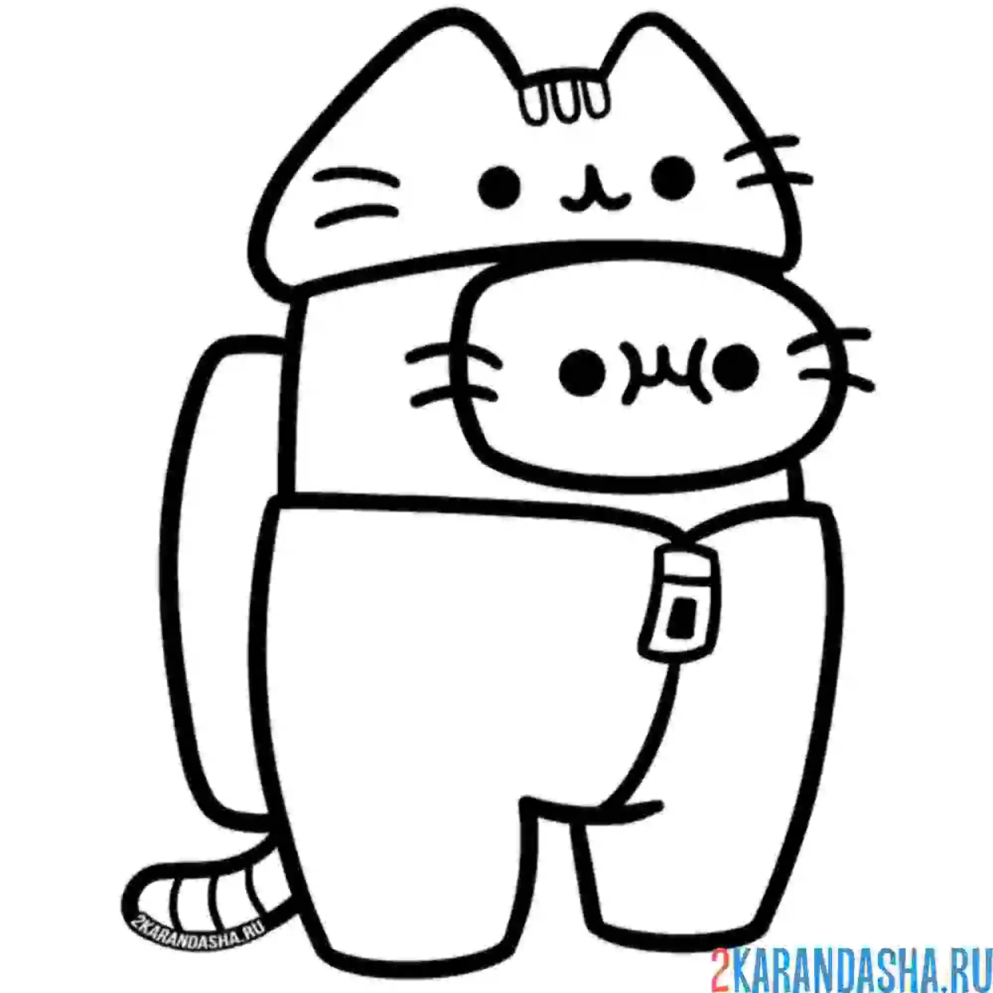 Раскраска амонг ас кот пушин