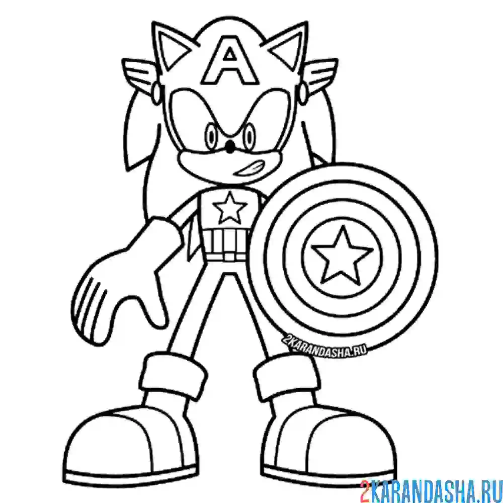 Раскраска соник капитан америка