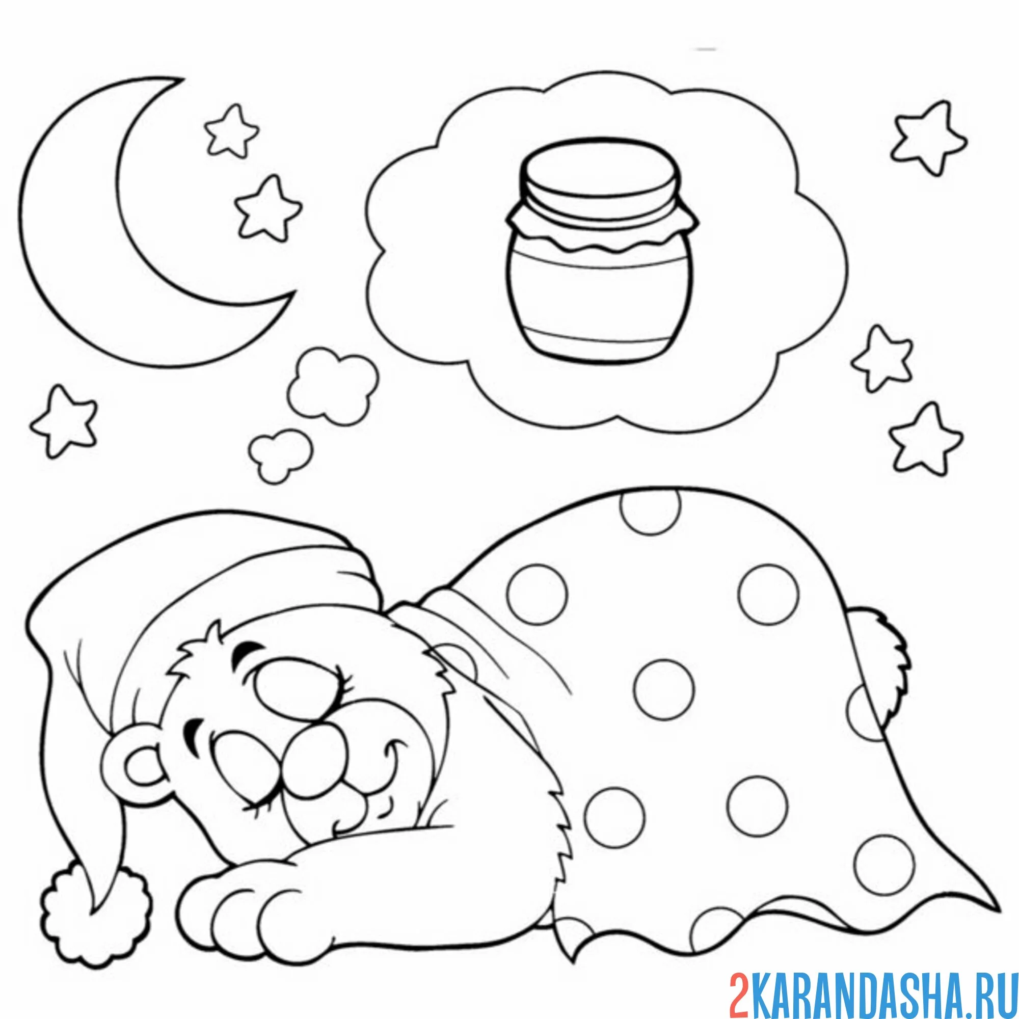 Раскраска мишке снится варенье