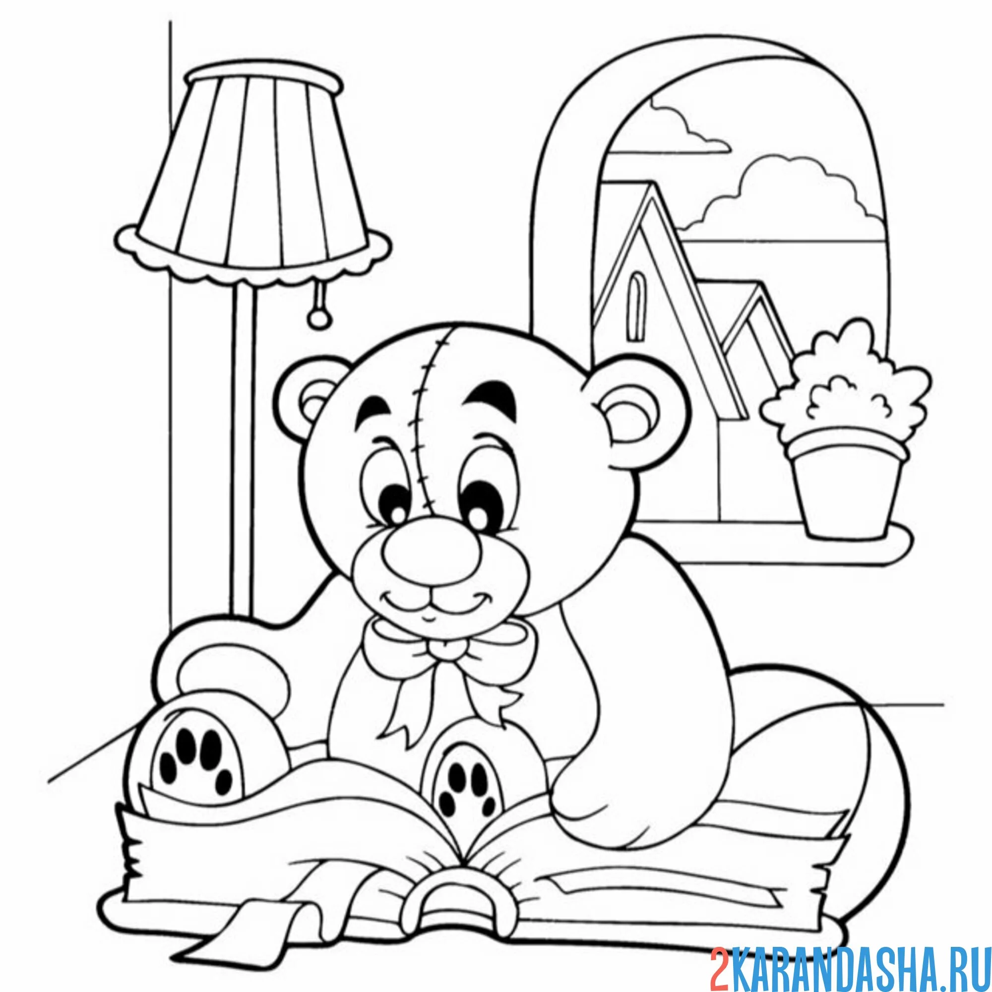 Раскраска плюшевый мишка читает