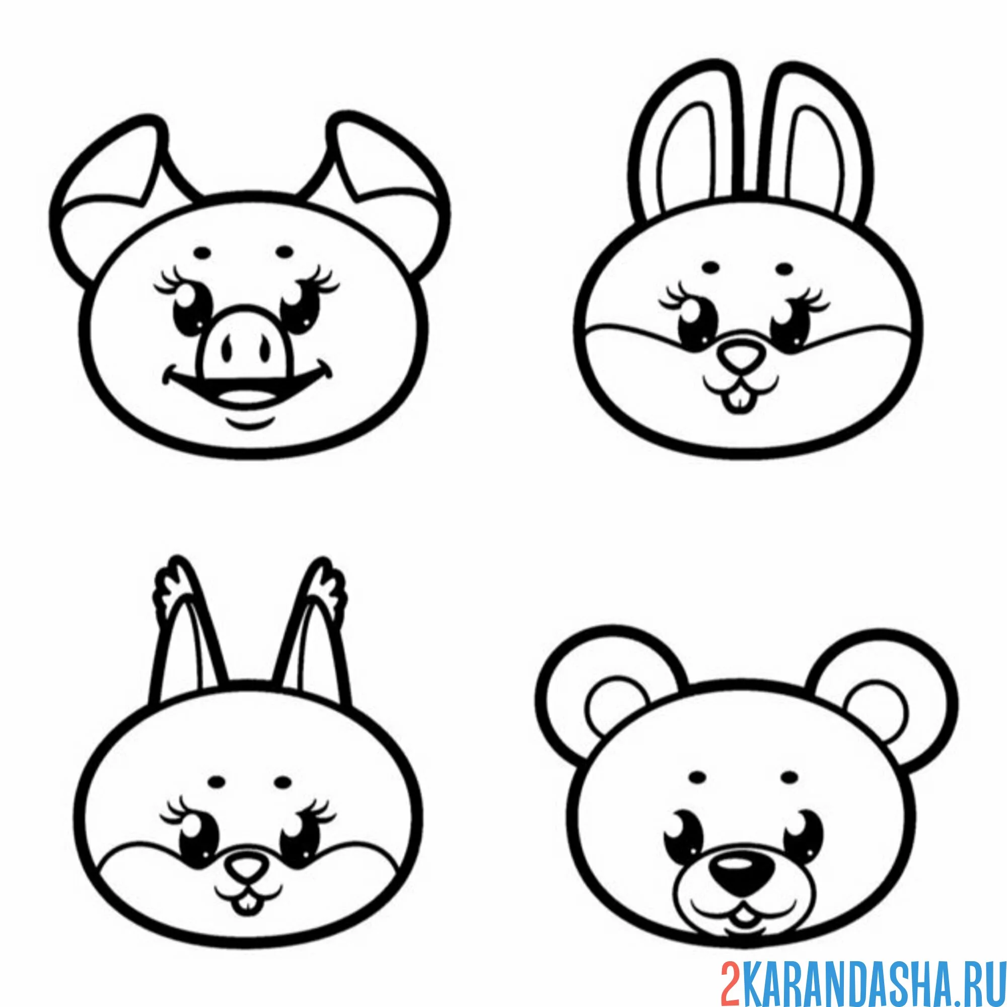 Раскраска макси хрюши, зайки, белки и медведя