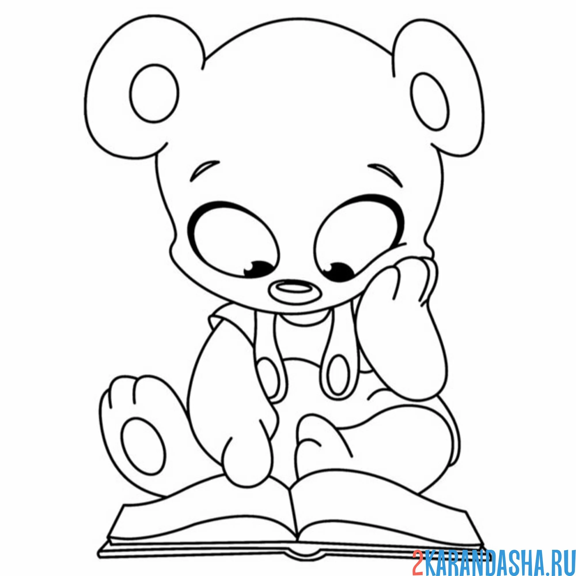 Раскраска смешной мишка читает