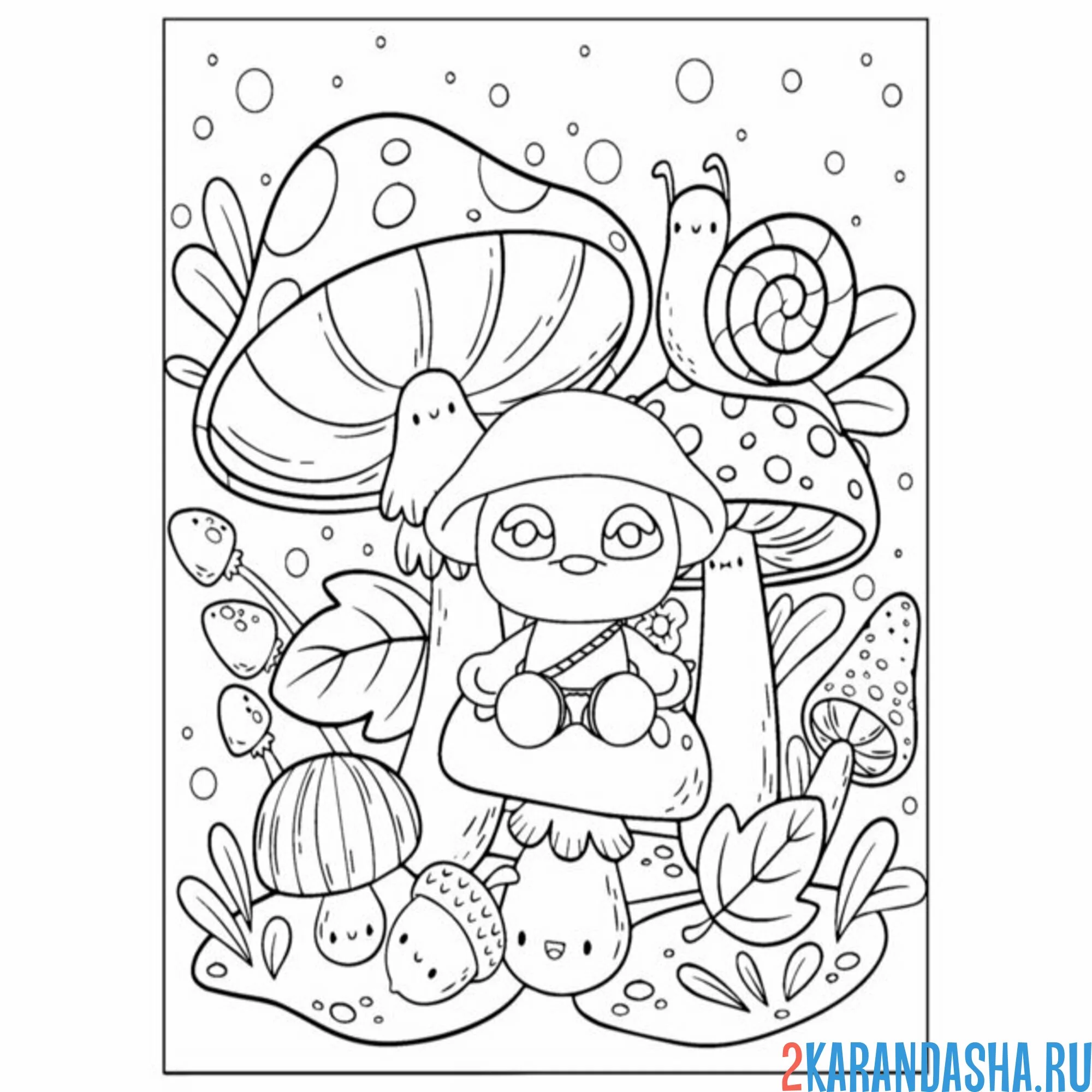 Раскраска шайлушай в грибном лесу