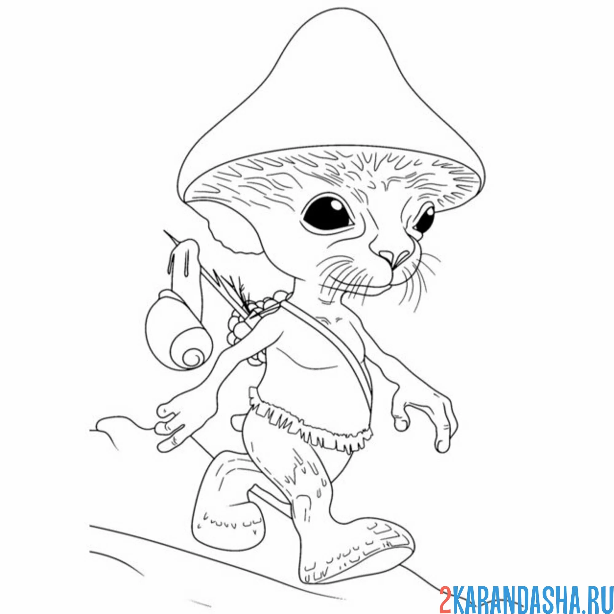 Раскраска шайлушай идет