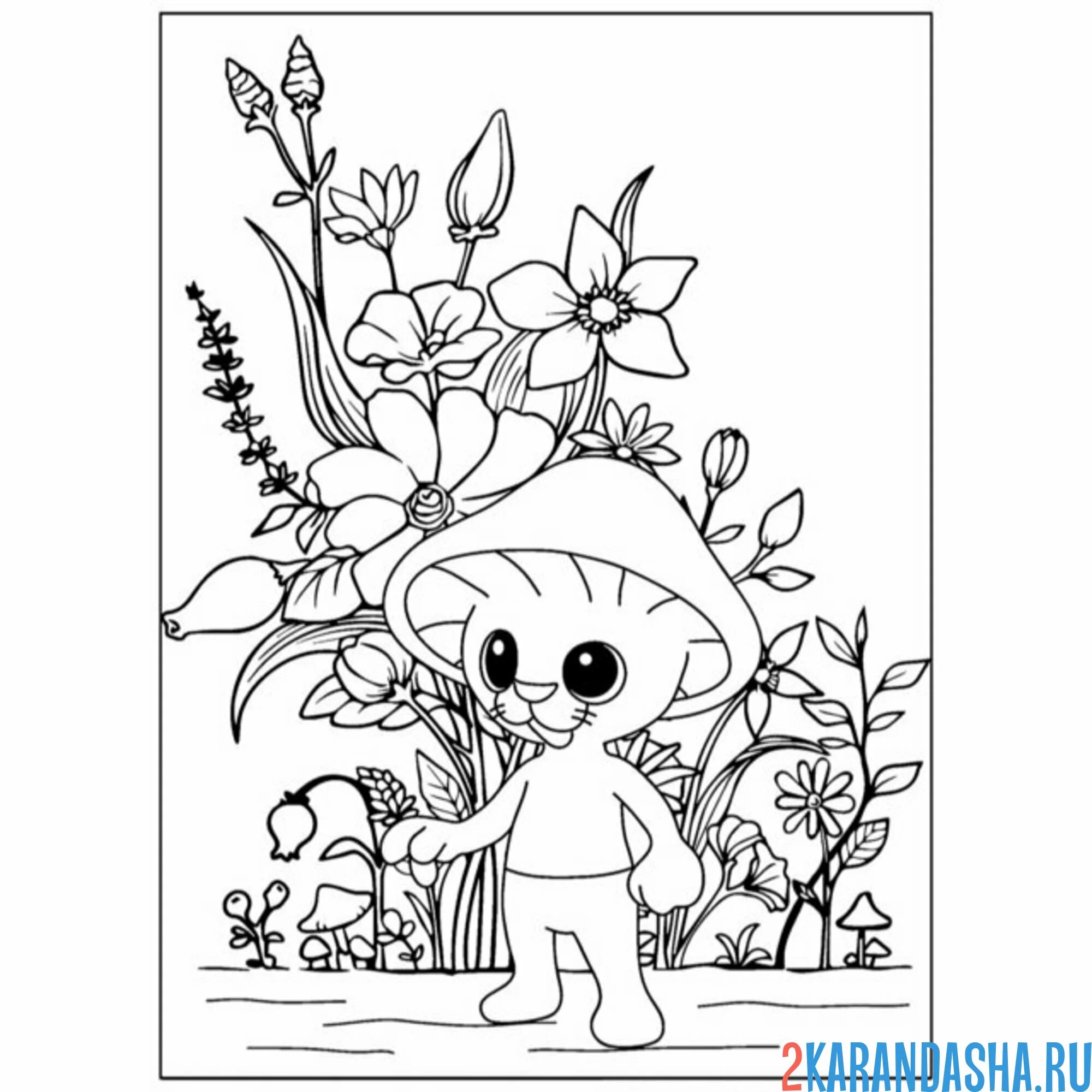 Раскраска шайлушай в цветочном лесу