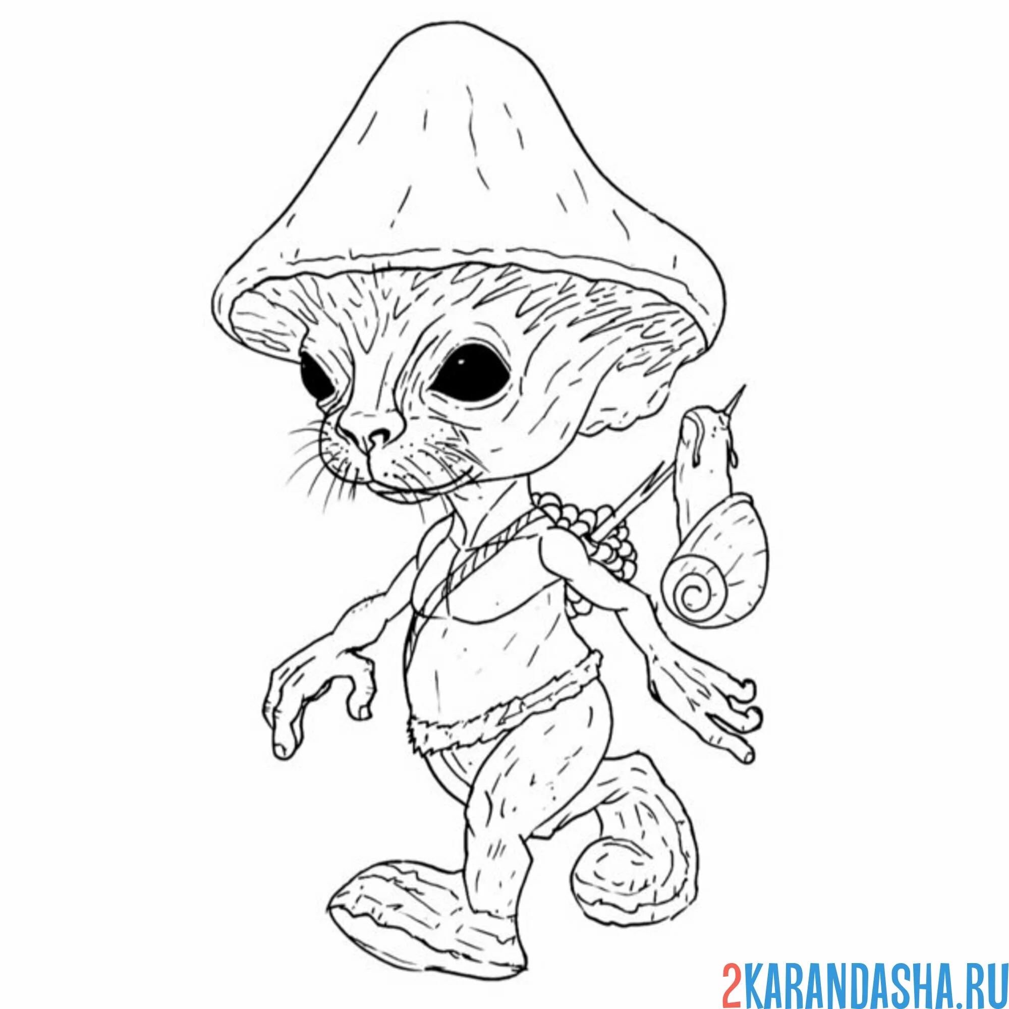 Раскраска шайлушай мем смурфкот