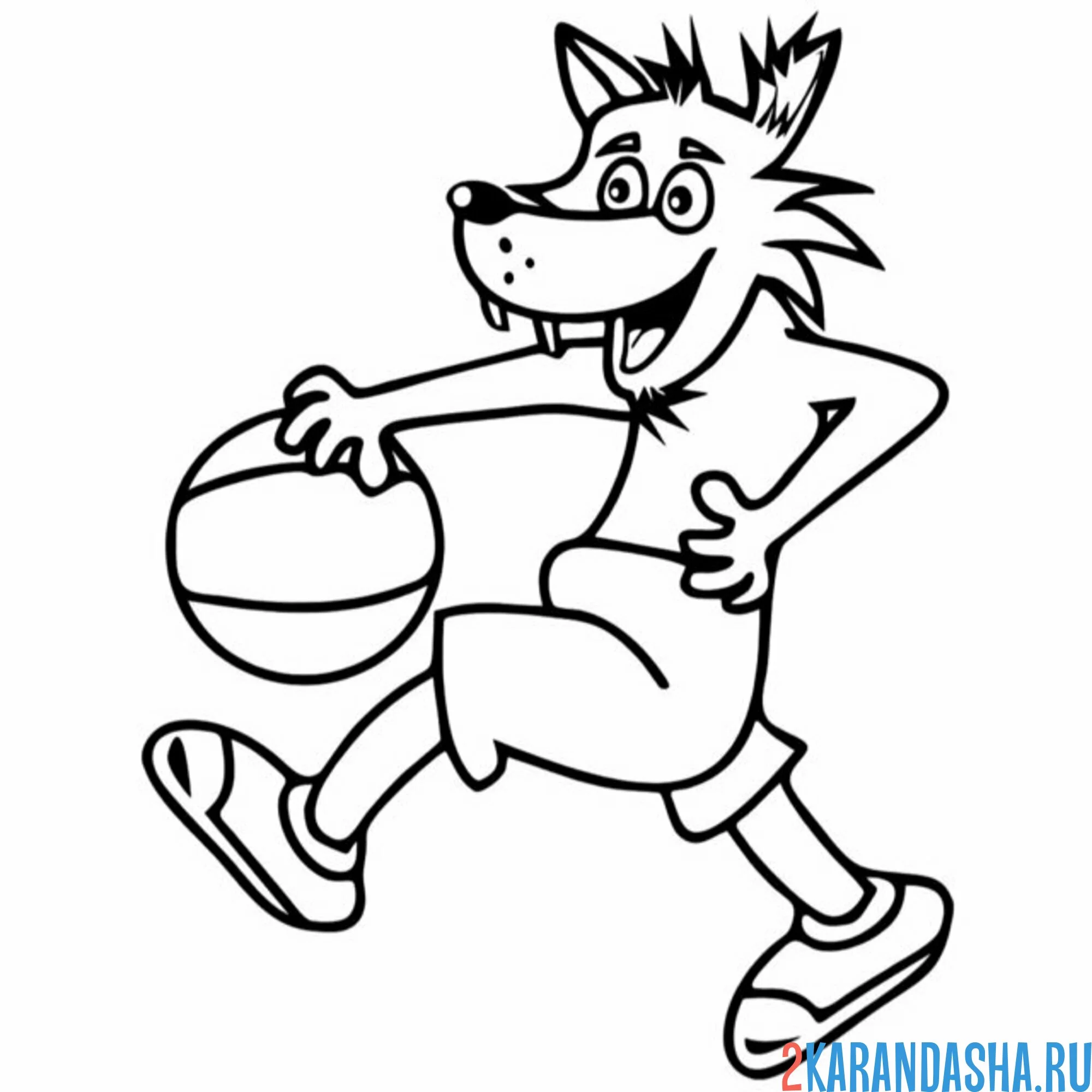 Раскраска волк баскетболист