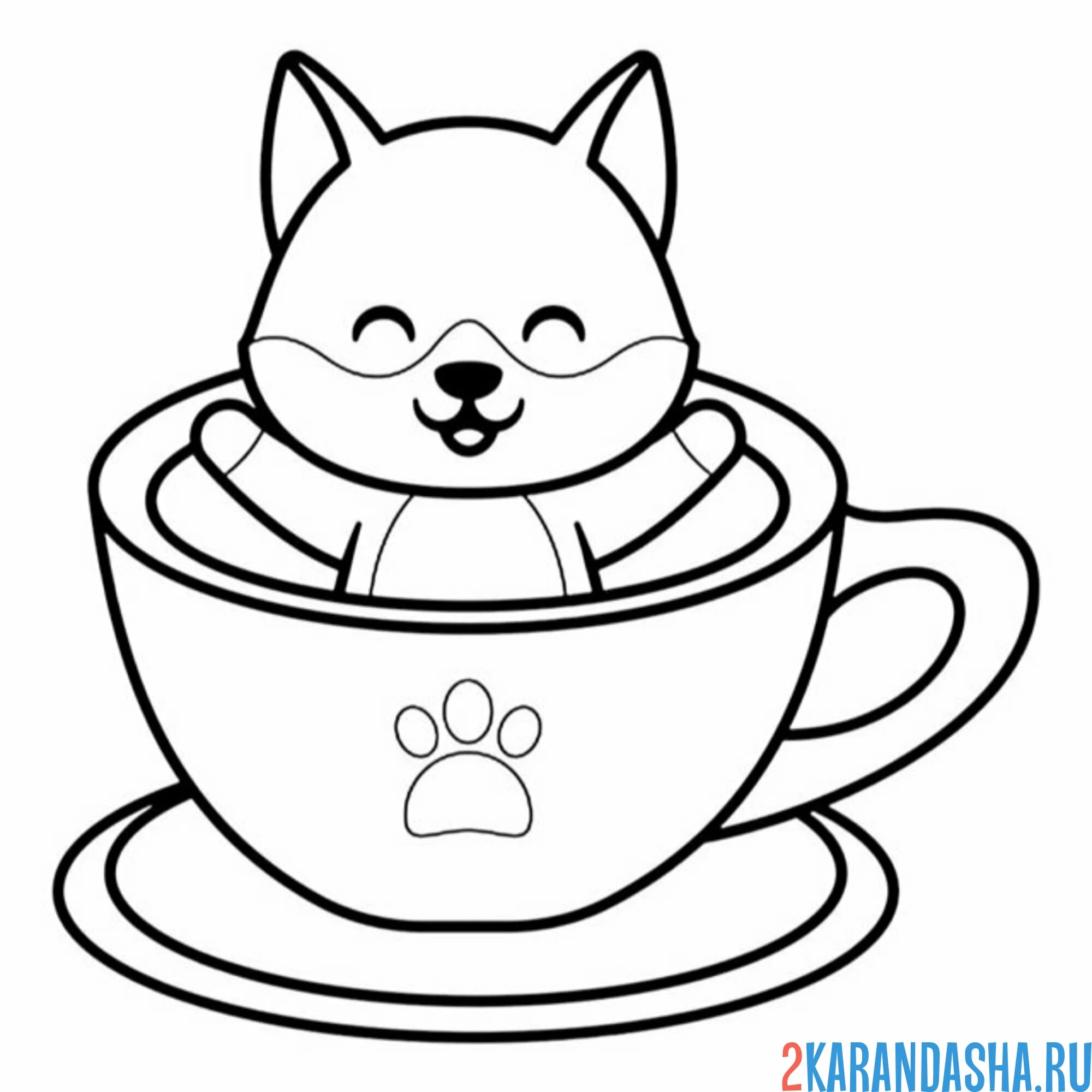 Раскраска волчонок в чашке