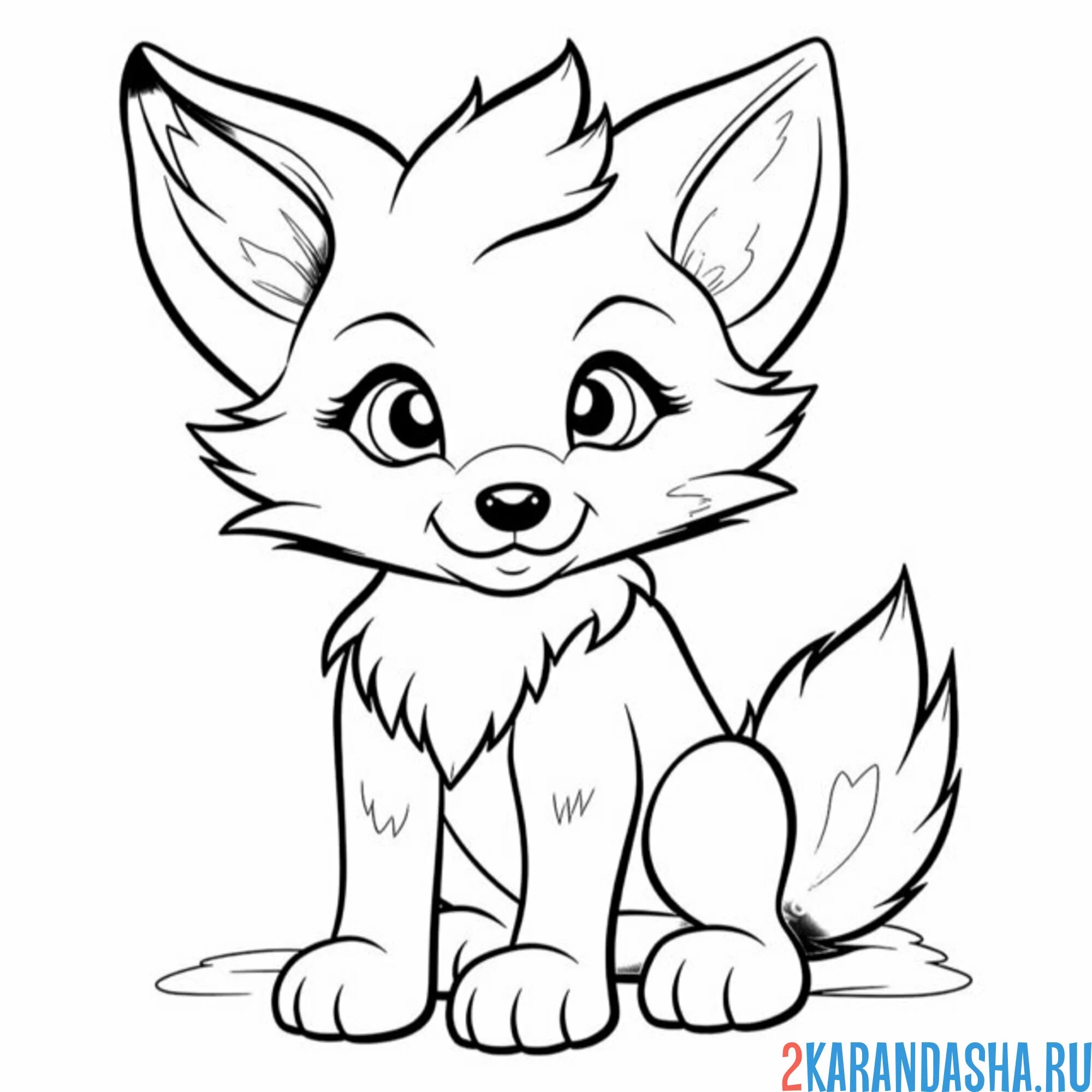Раскраска маленький волчонок ушастый