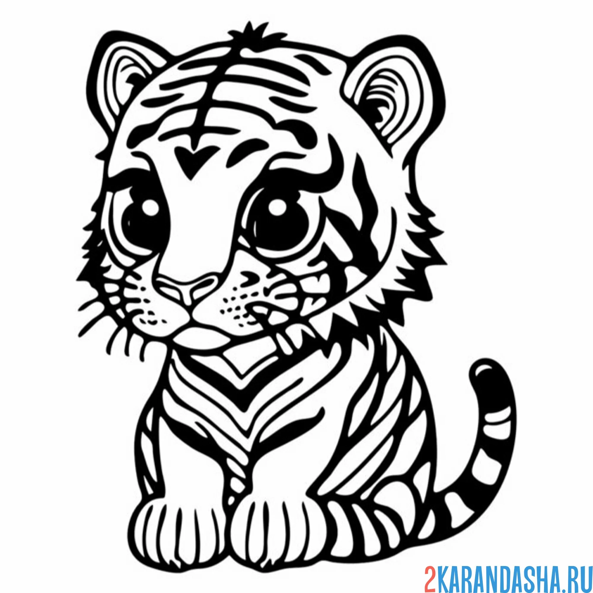 Раскраска маленький тигренок