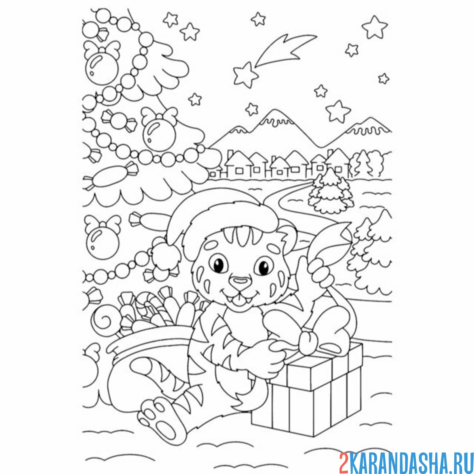 Раскраска тигр с подарком
