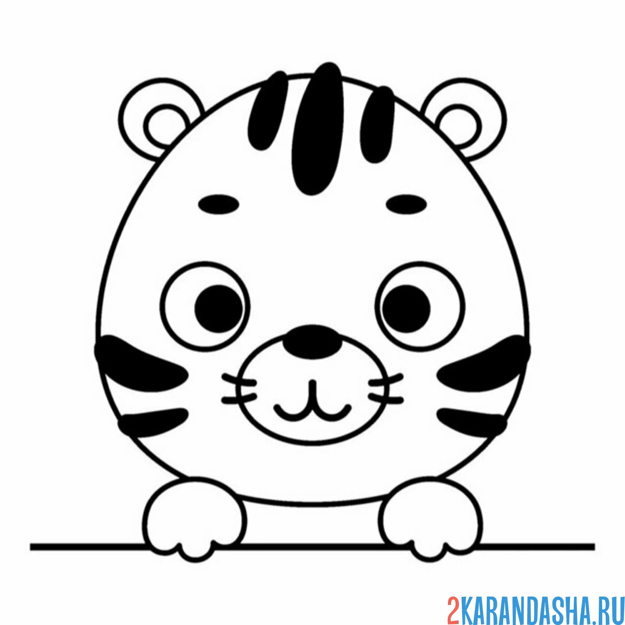 Раскраска тигр за партой