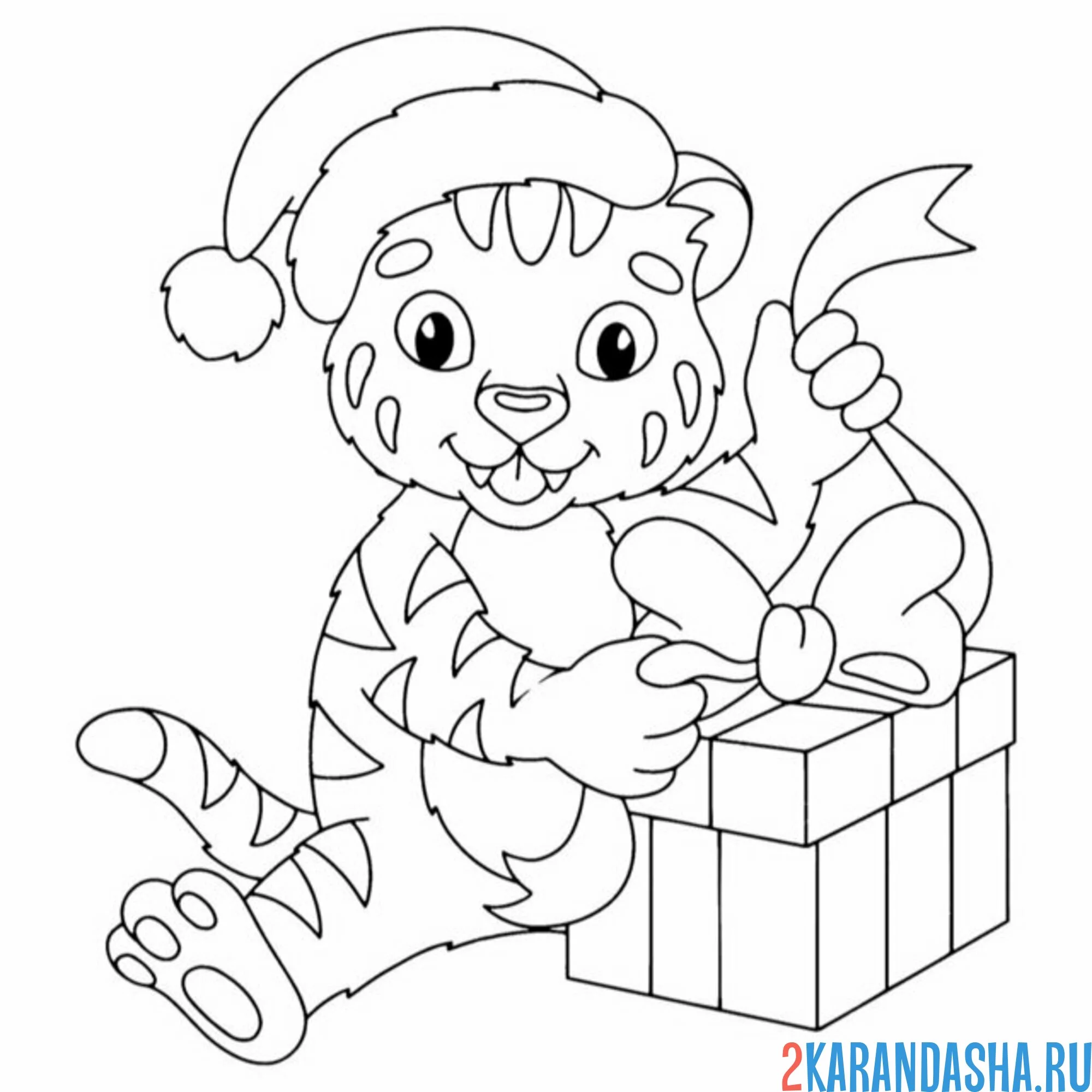 Раскраска тигр рад подаркам