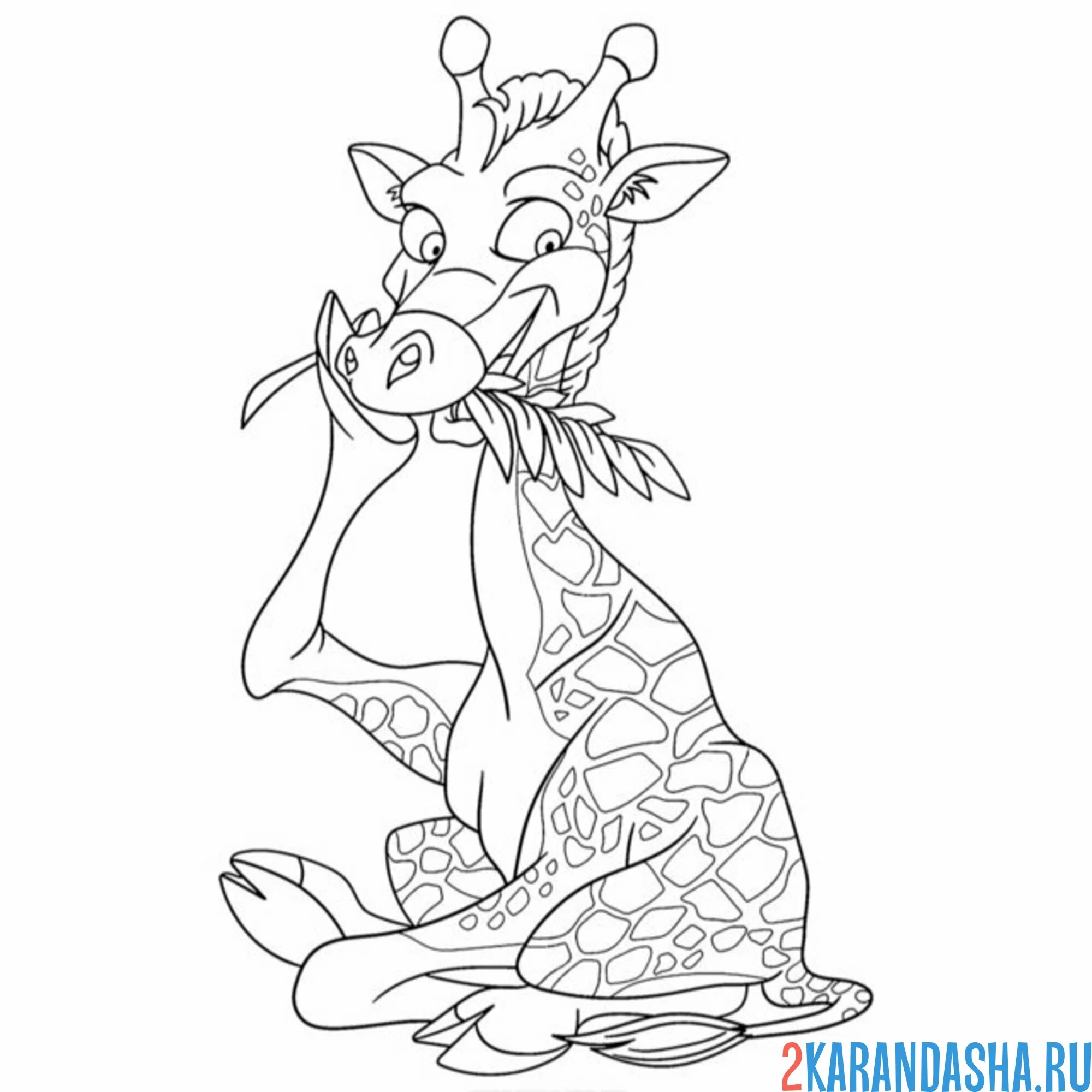 Раскраска жираф йога