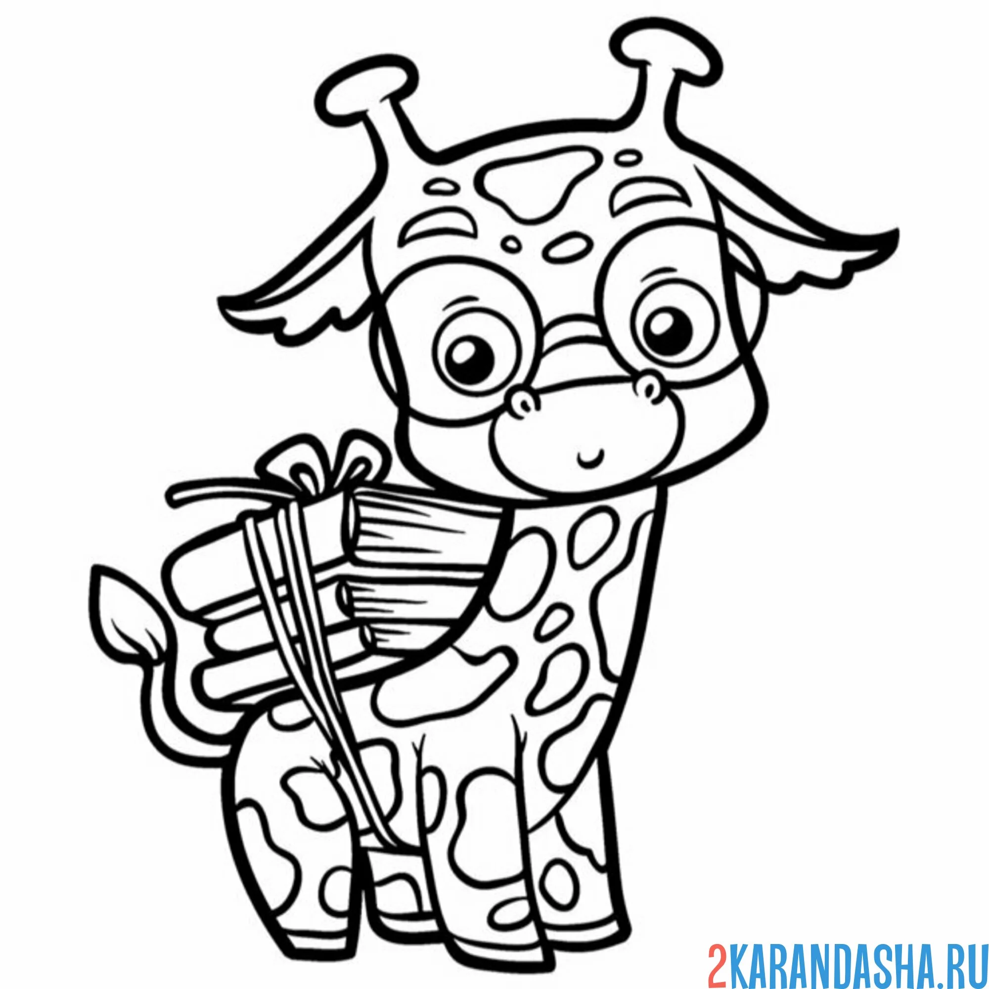 Раскраска жираф в очках