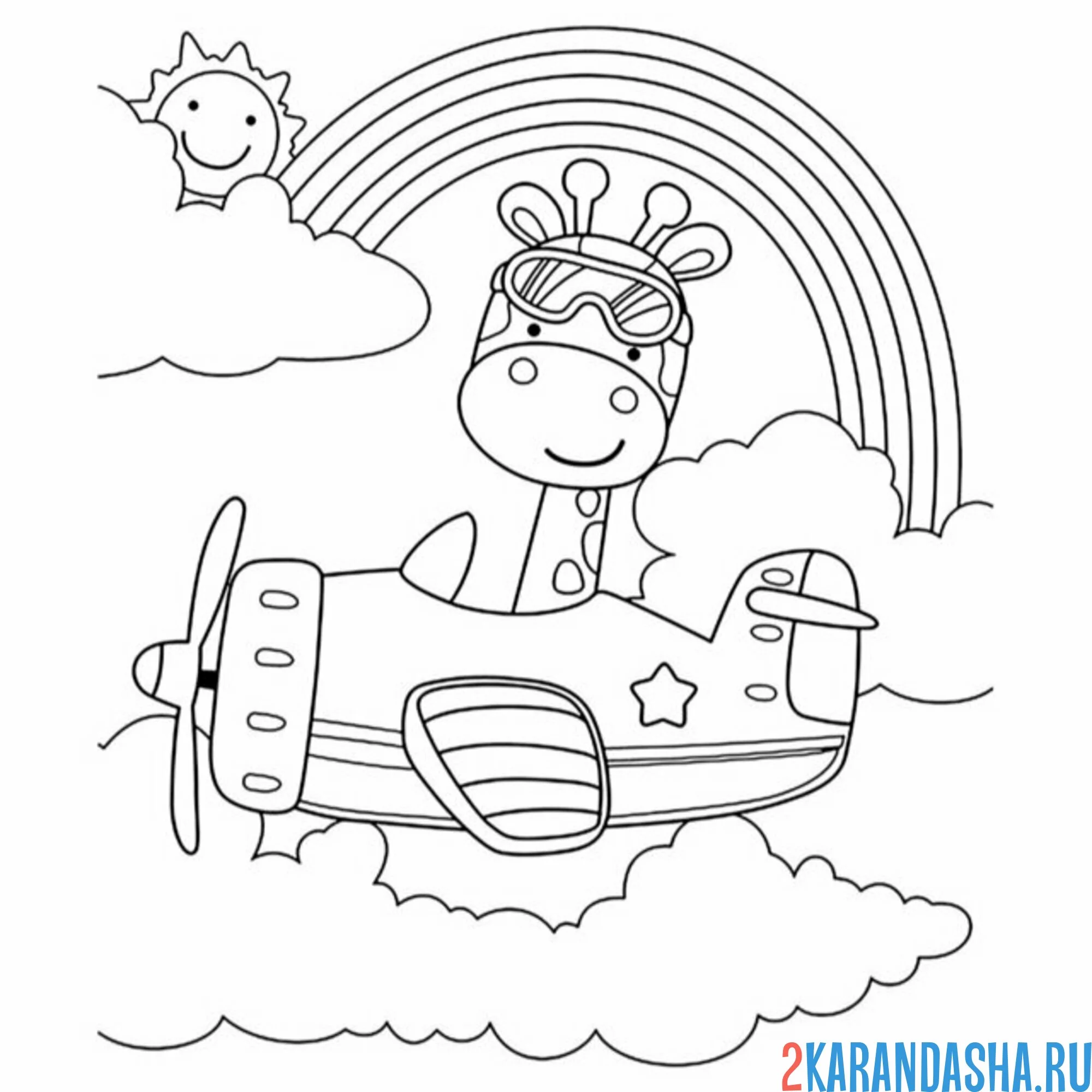 Раскраска жираф-пилот