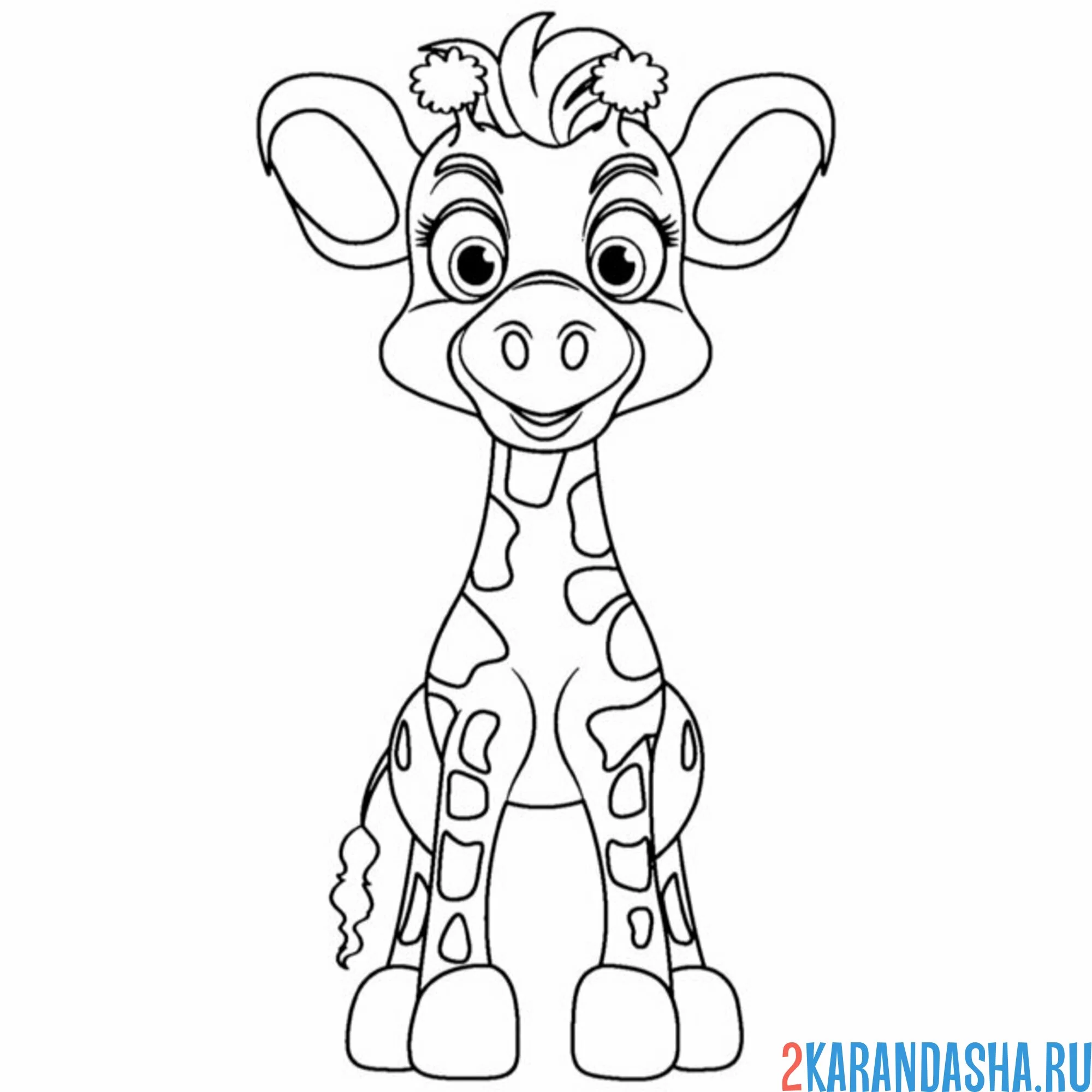 Раскраска необычный жираф