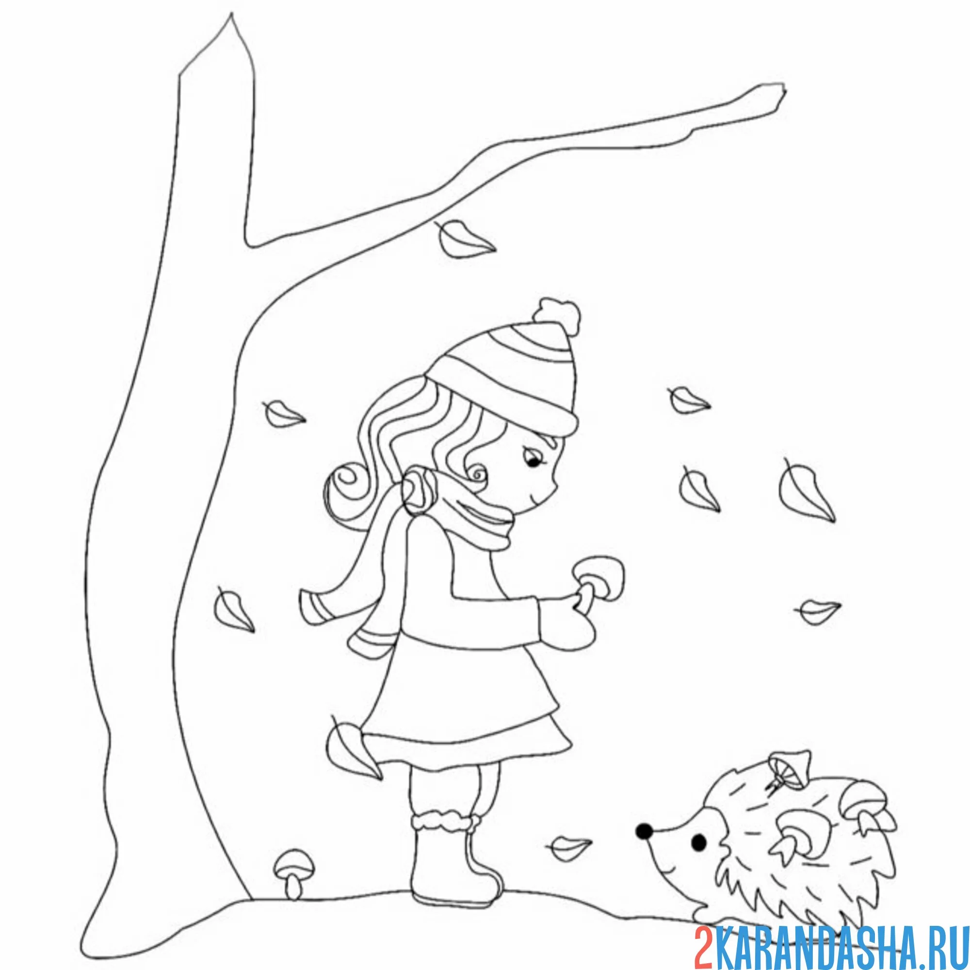 Раскраска осенний ежик и девочка
