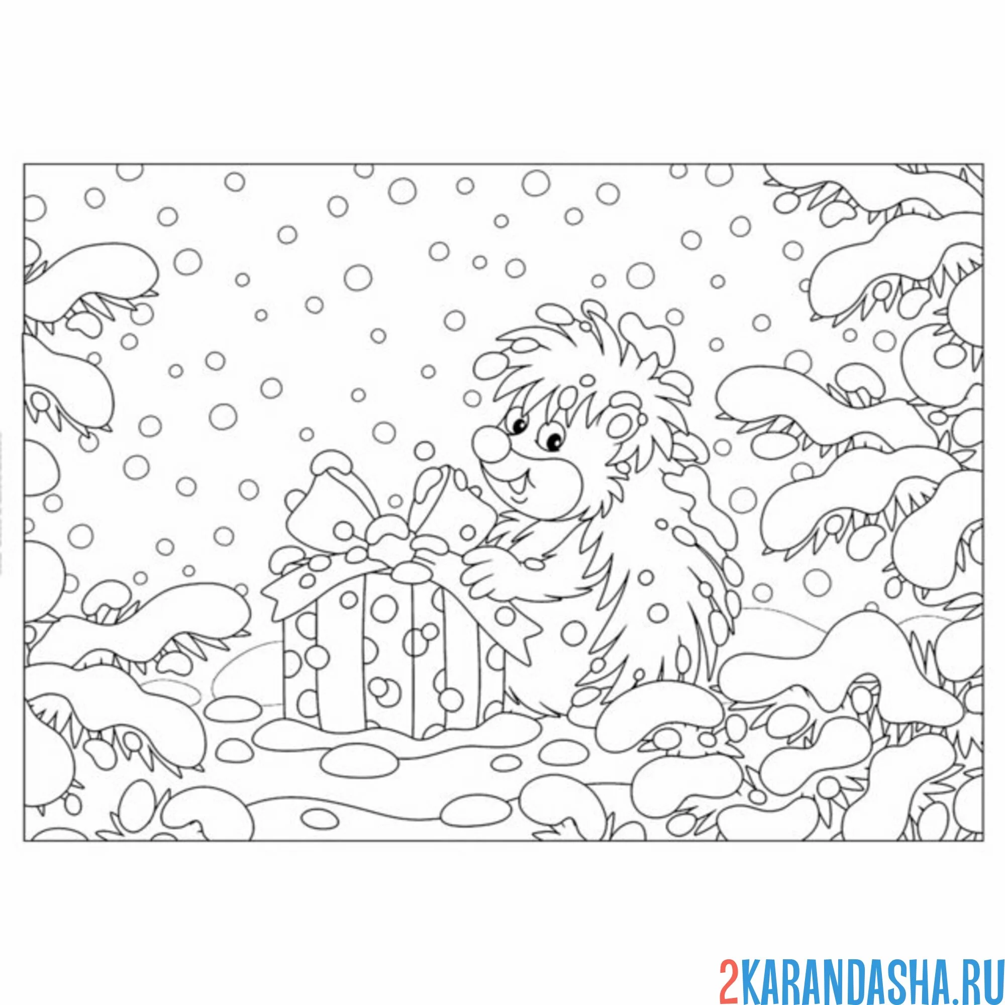 Раскраска ежик в новогоднем лесу