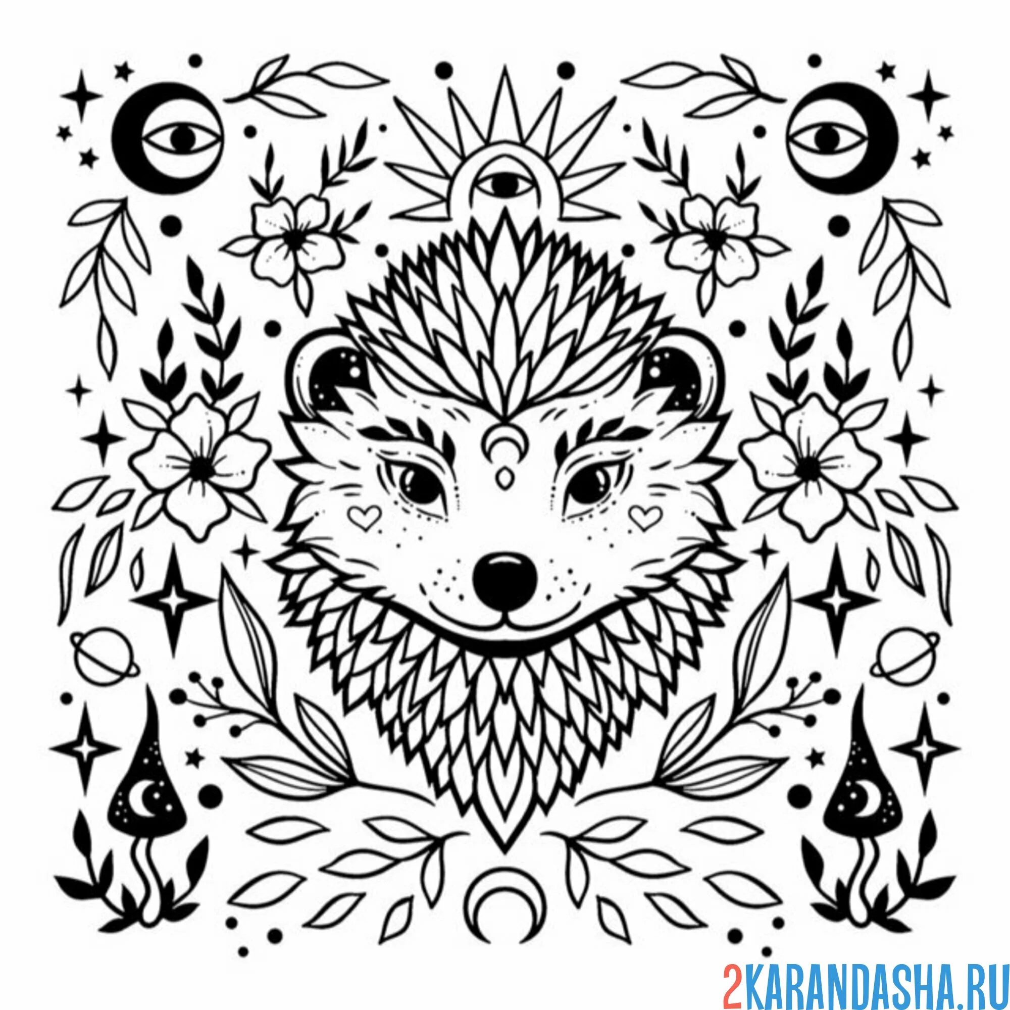 Раскраска арт-ежик