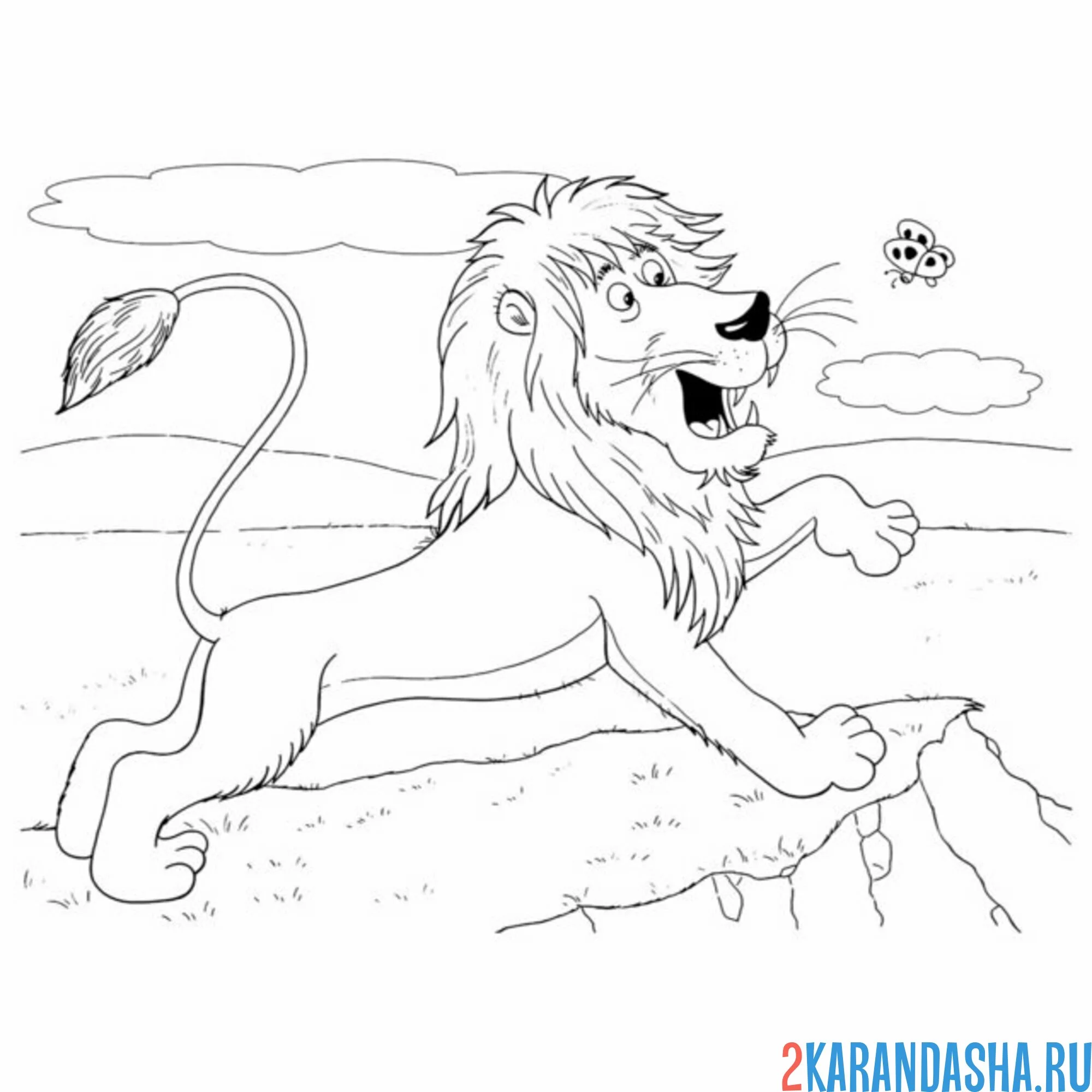 Раскраска лев играет с бабочкой