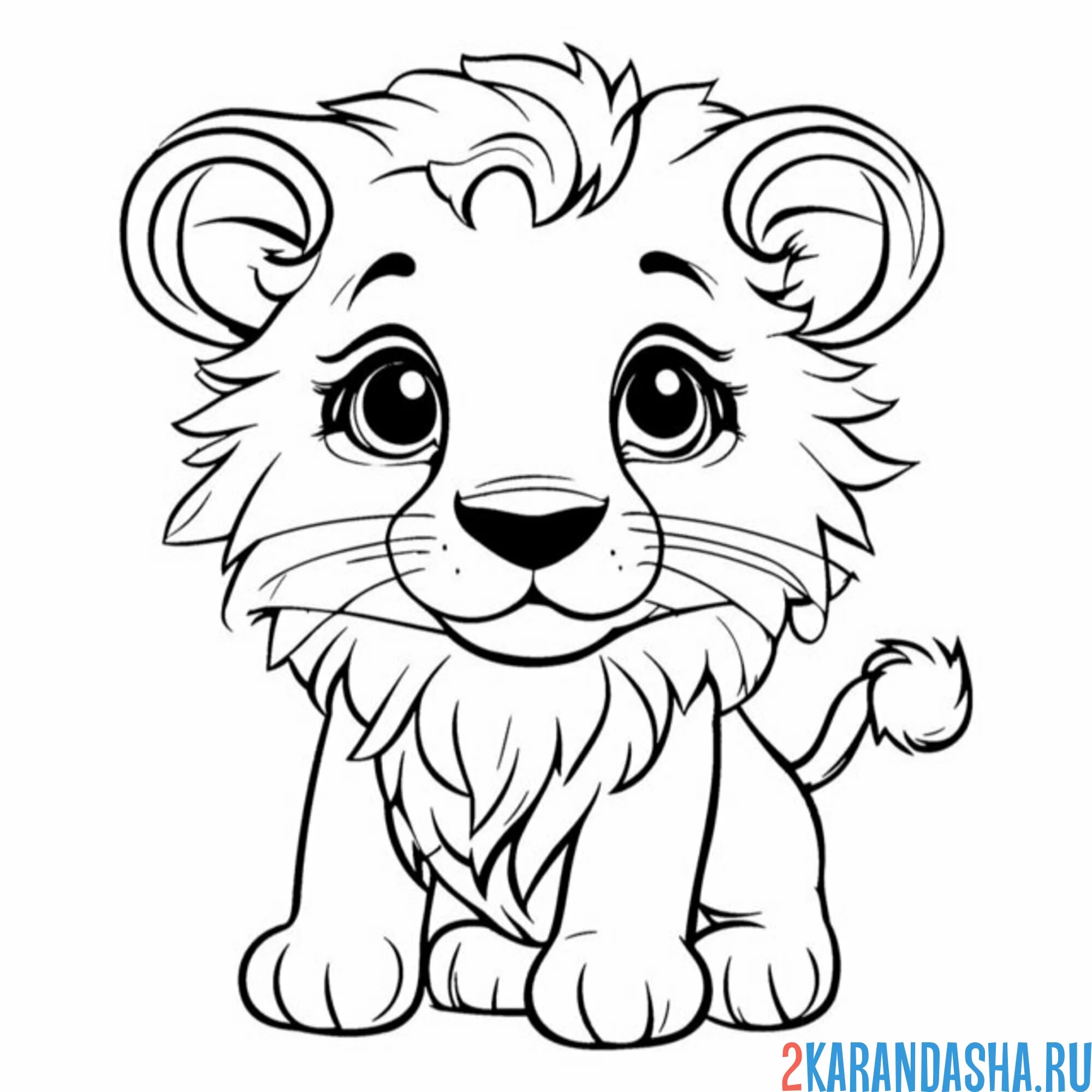 Раскраска маленький детеныш львенок