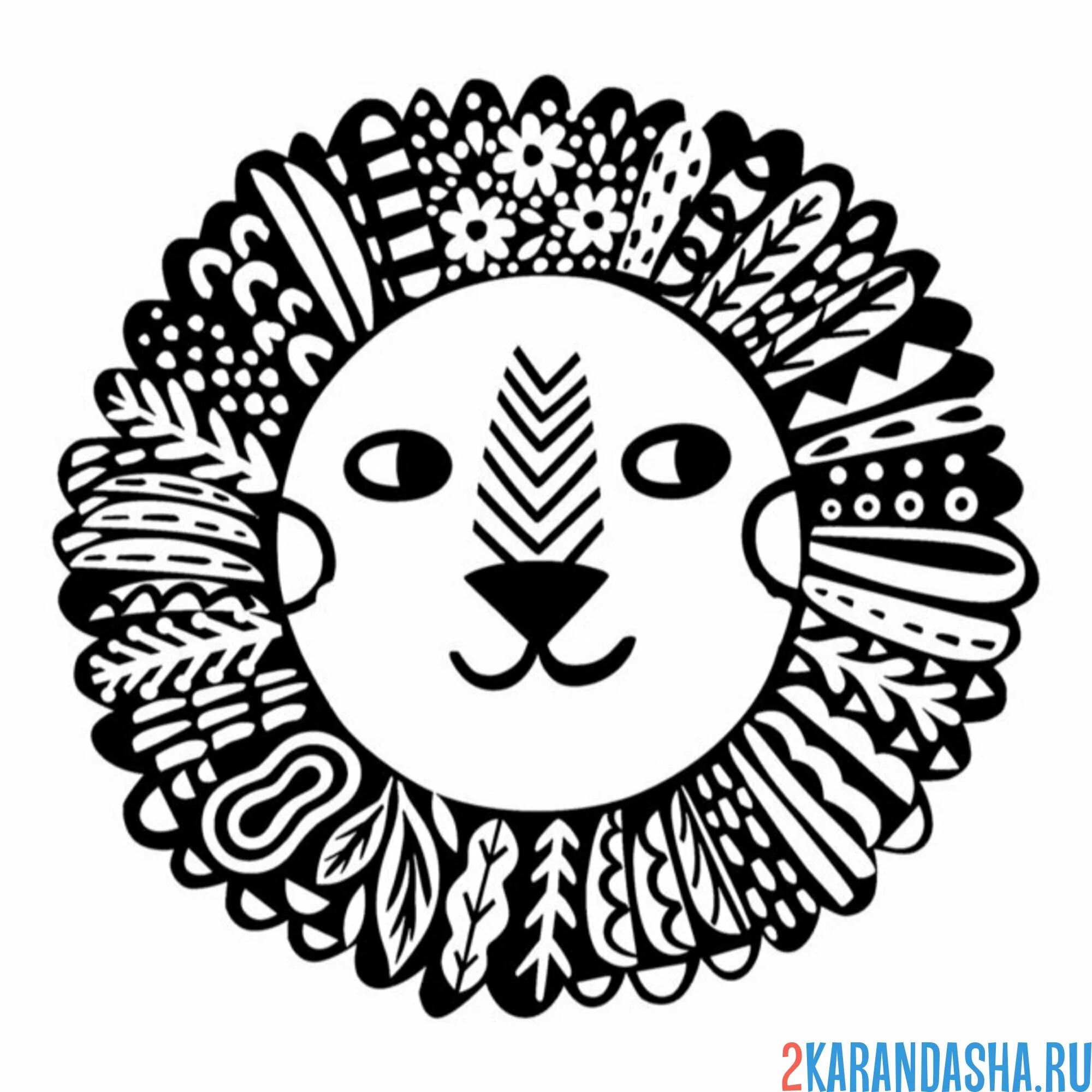 Раскраска детский львенок