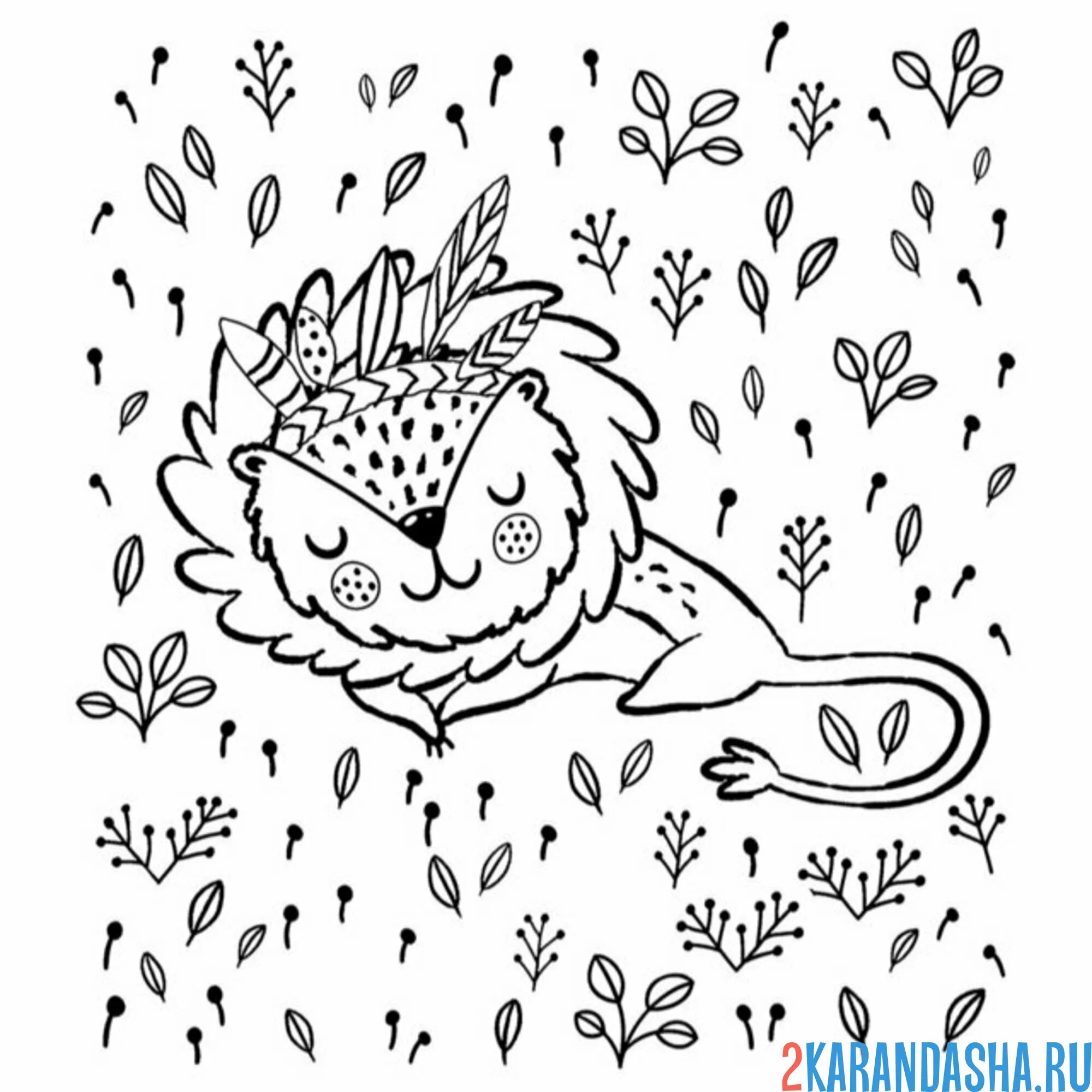 Раскраска лев спит узоры