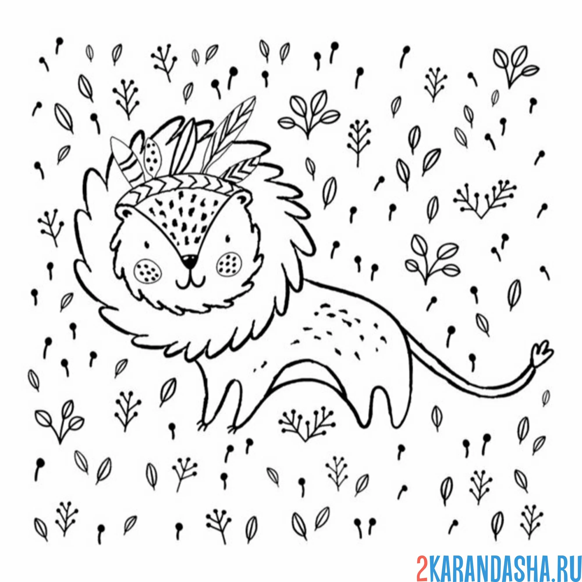 Раскраска лев-индеец