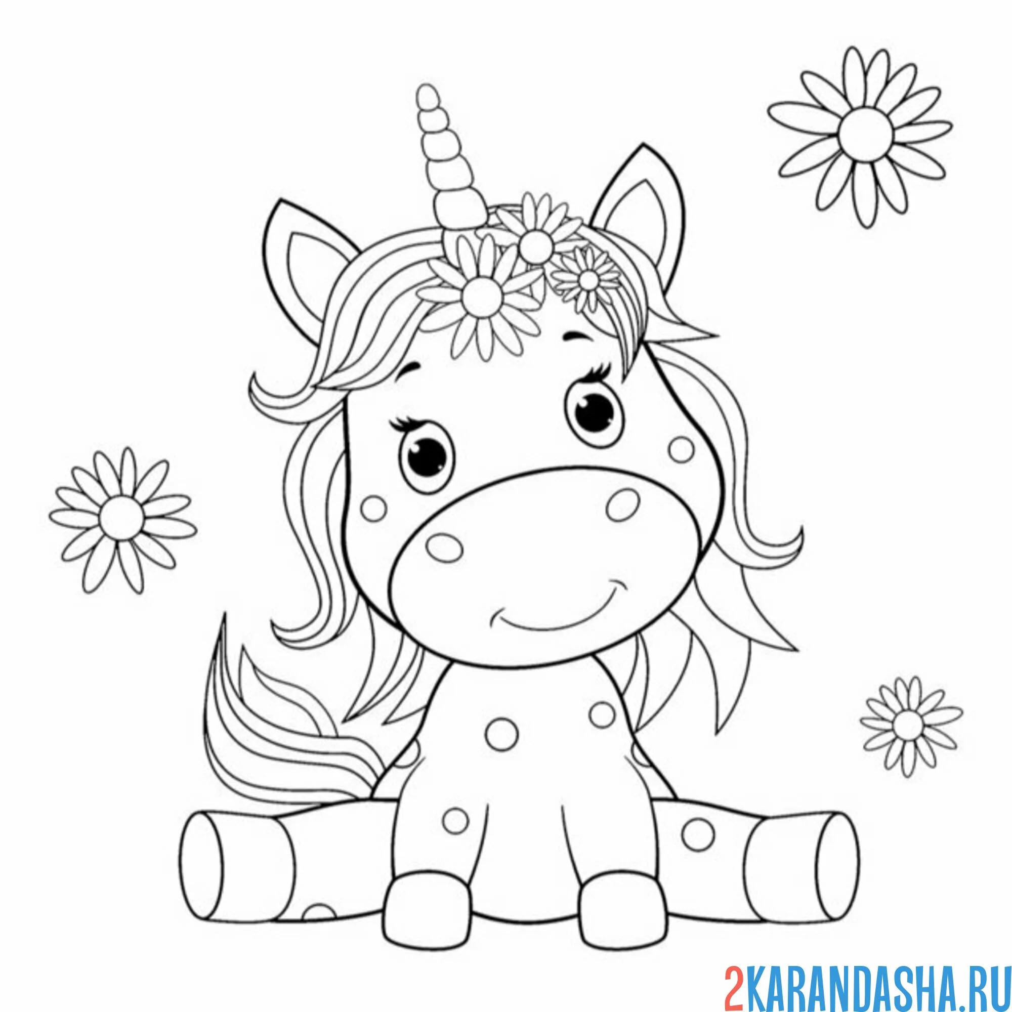 Раскраска единорог смешно сидит