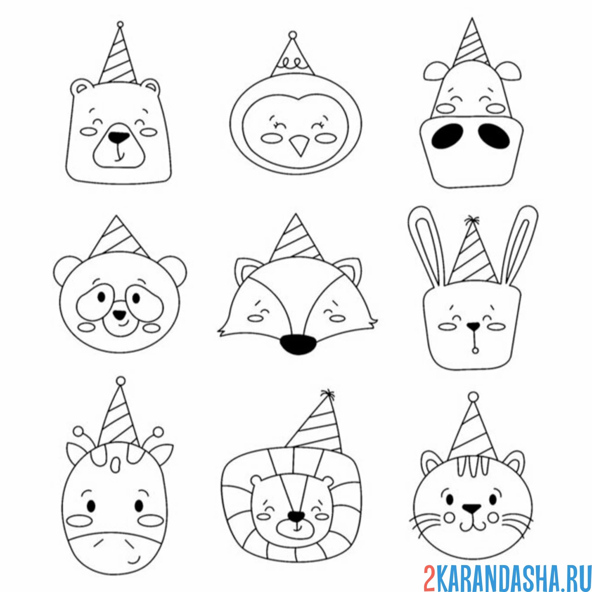 Раскраска головы диких зверей