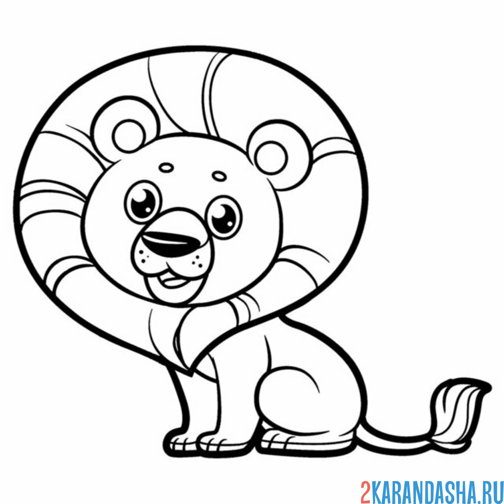 Раскраска лев грива сидит
