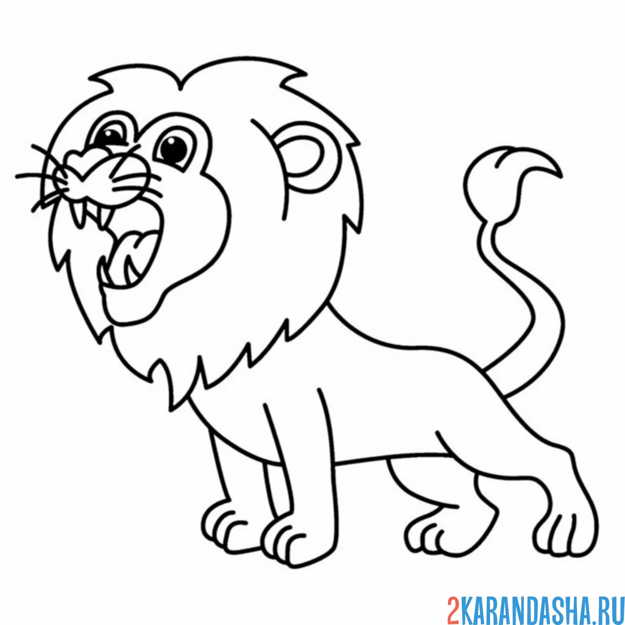 Раскраска лев рычит зов