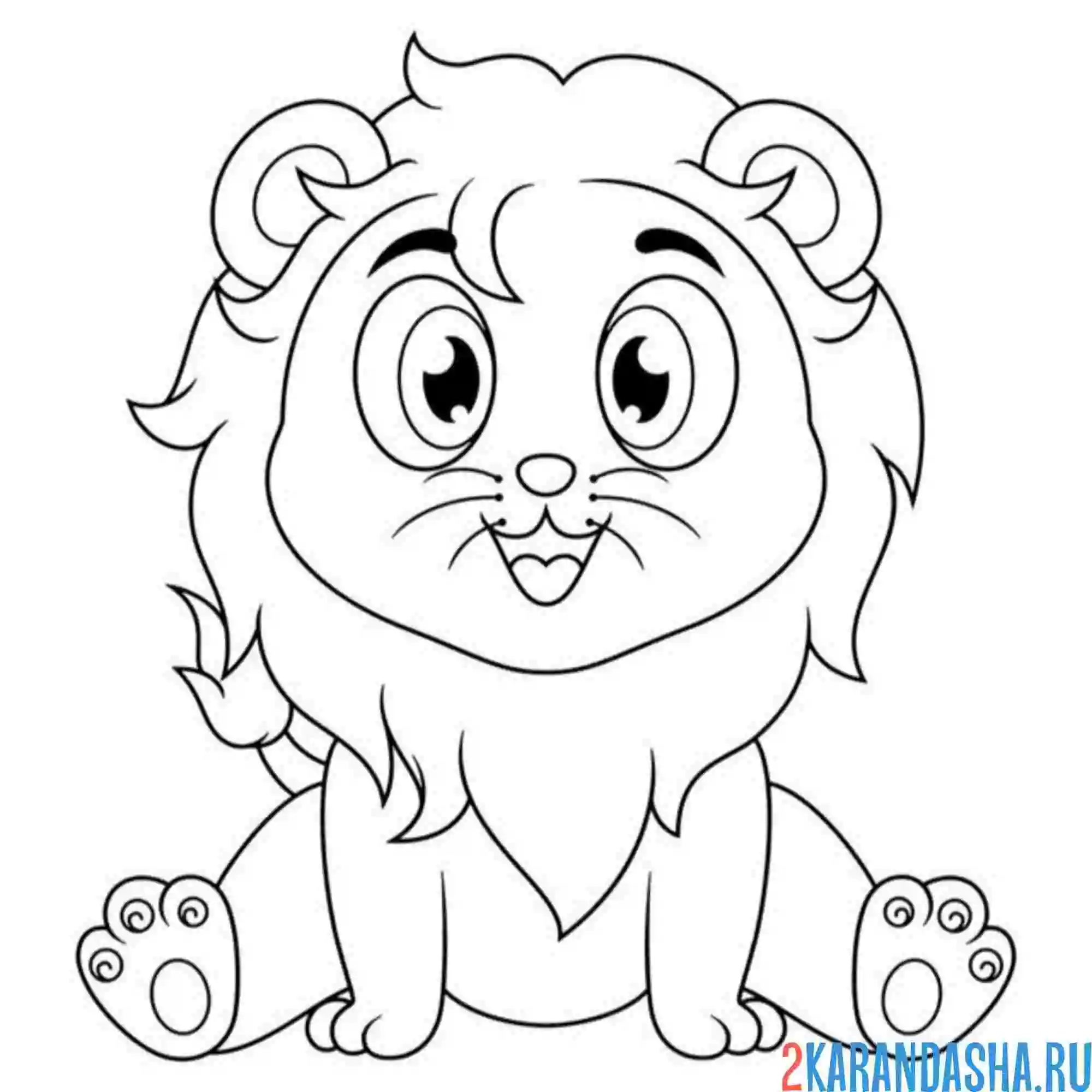Раскраска львенок расселся