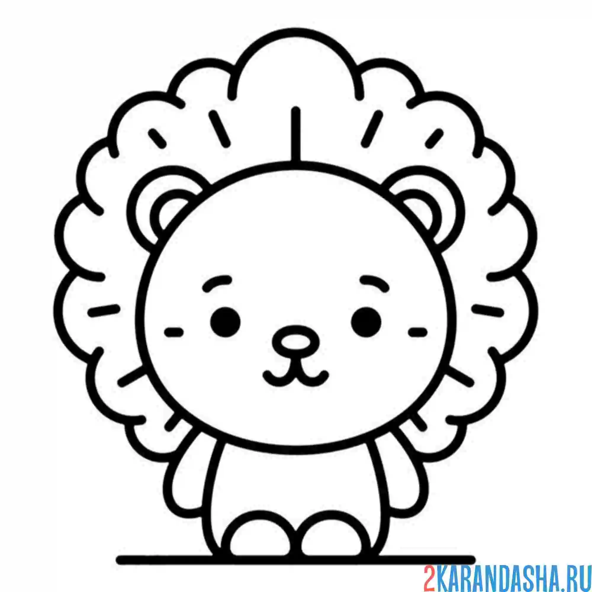 Раскраска львенок для малышей