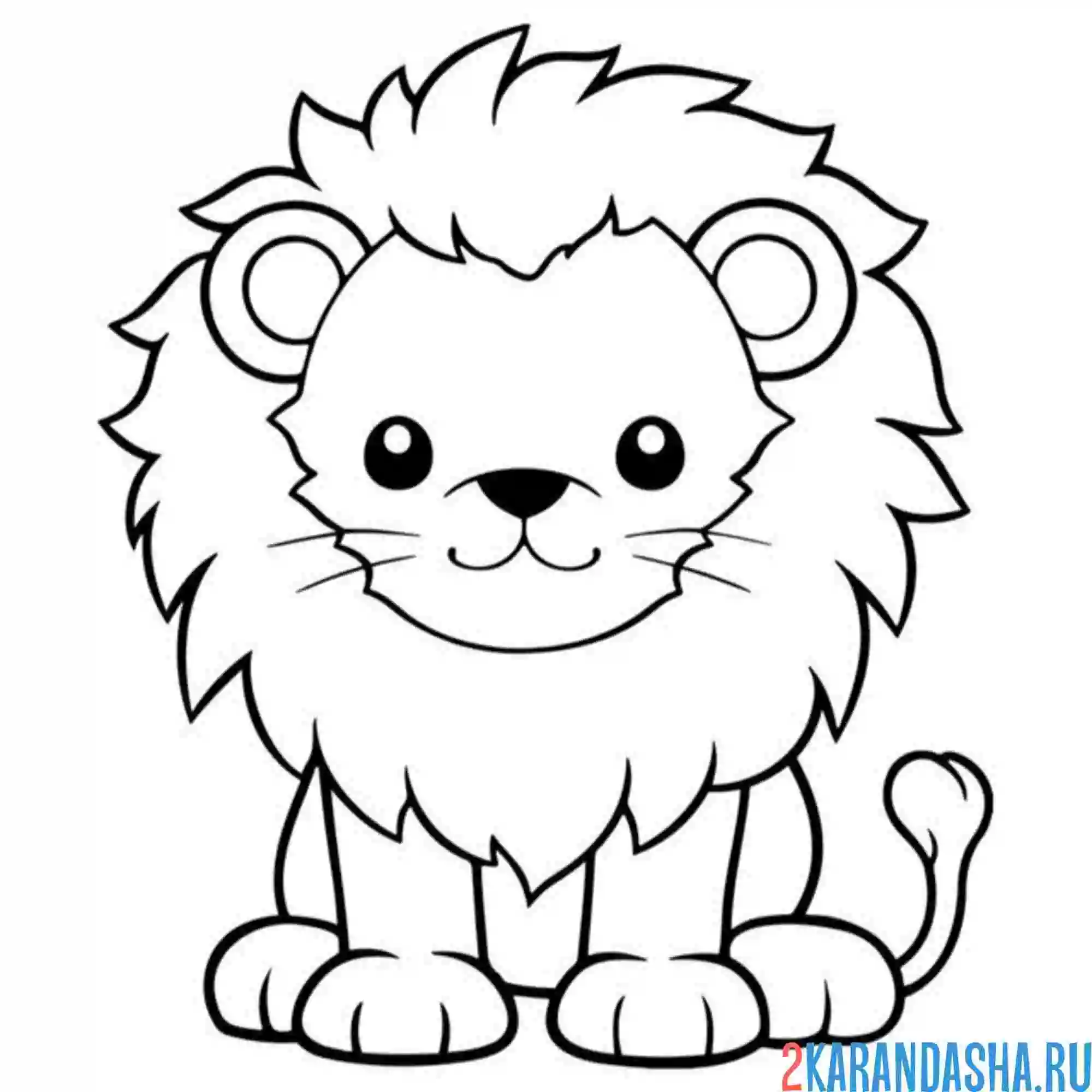 Раскраска львенок с пушистой гривой
