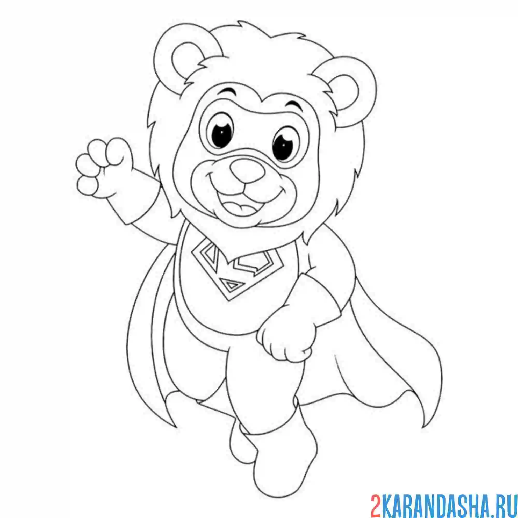 Раскраска лев супермен