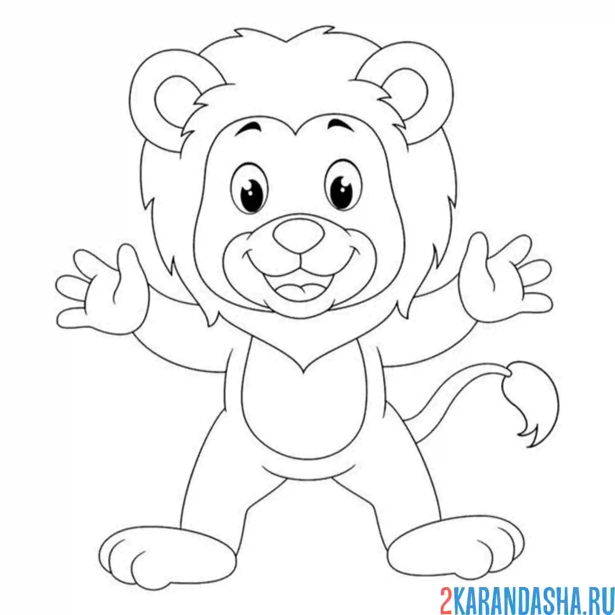 Раскраска львенок или лев