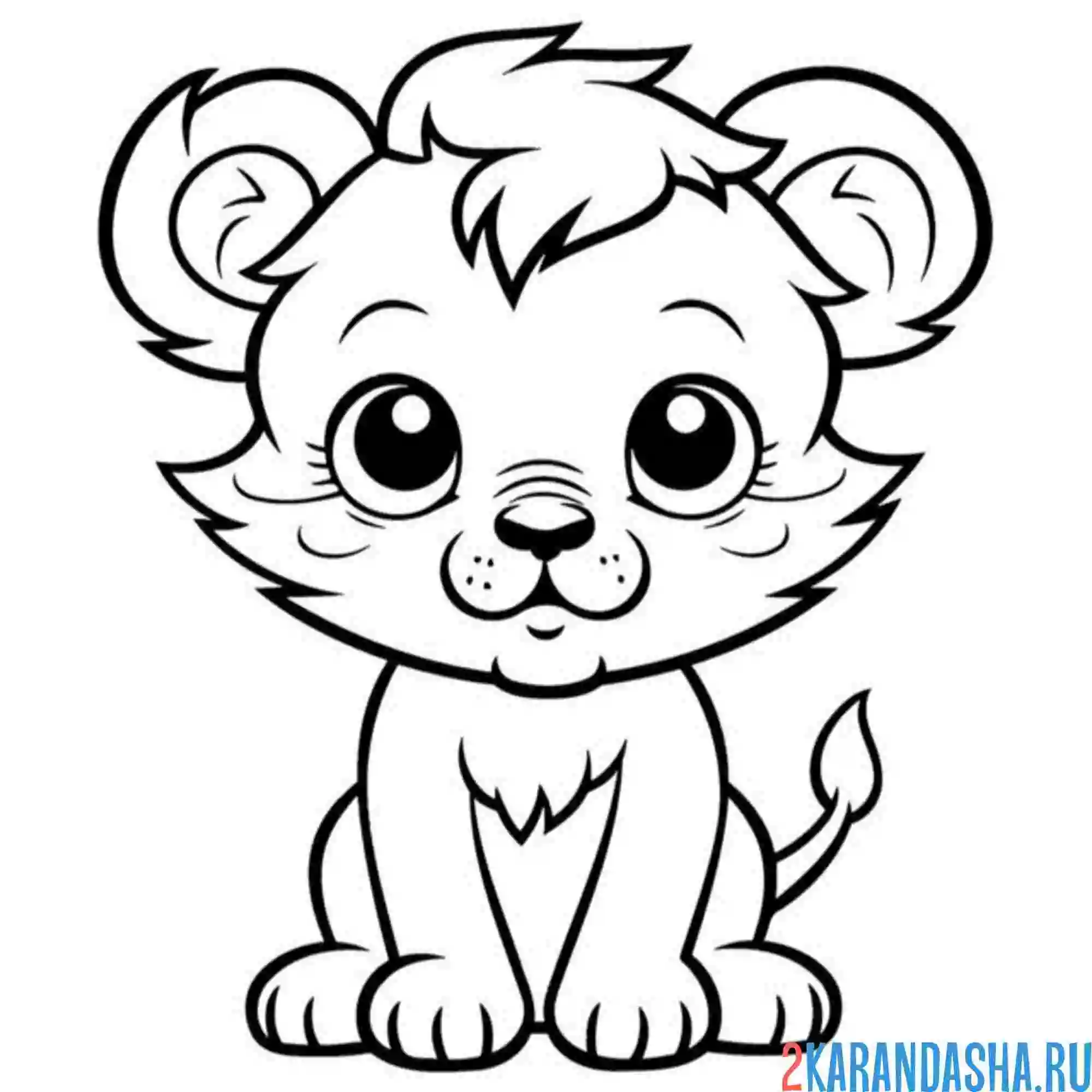 Раскраска львенок смешные уши