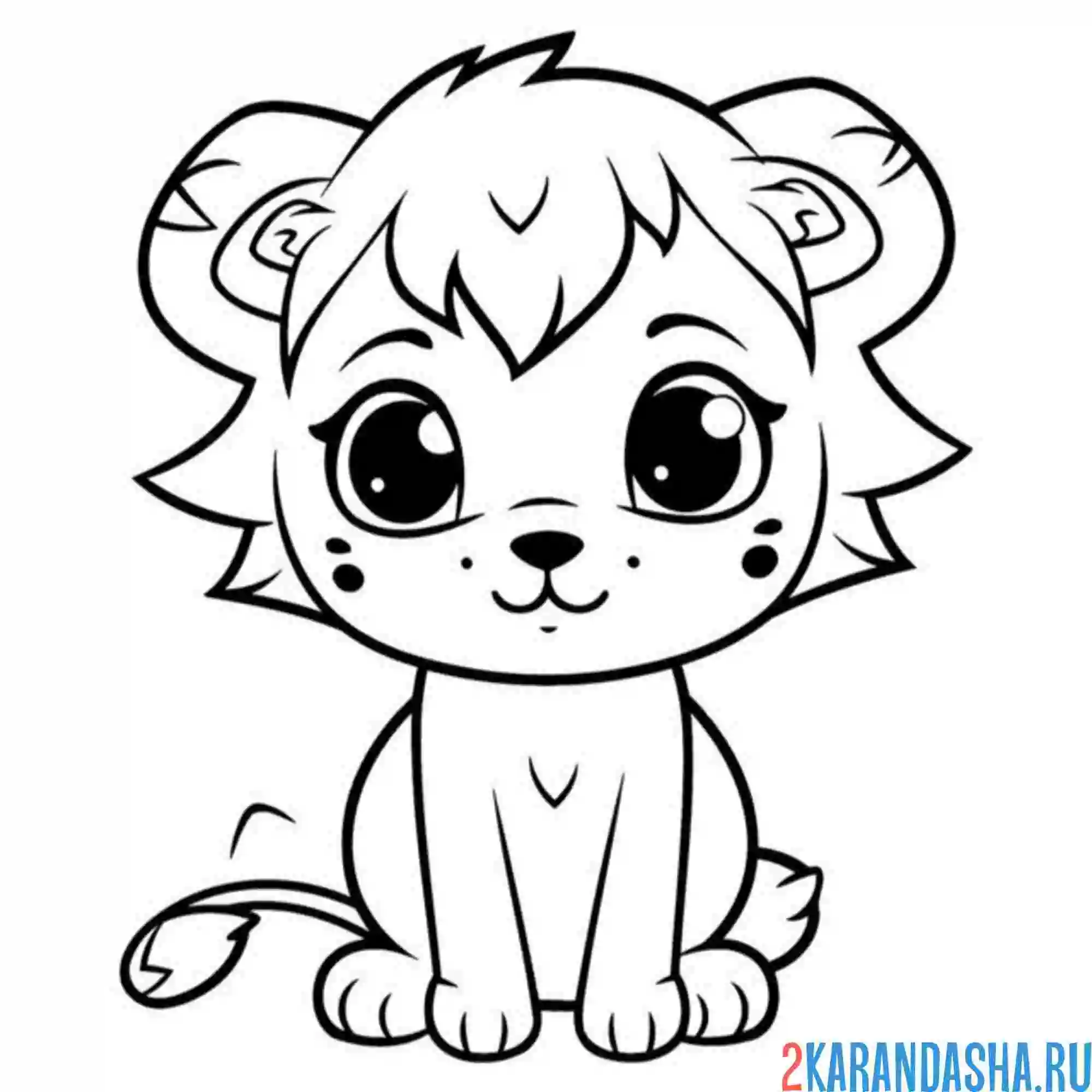 Раскраска львенок еще малыш