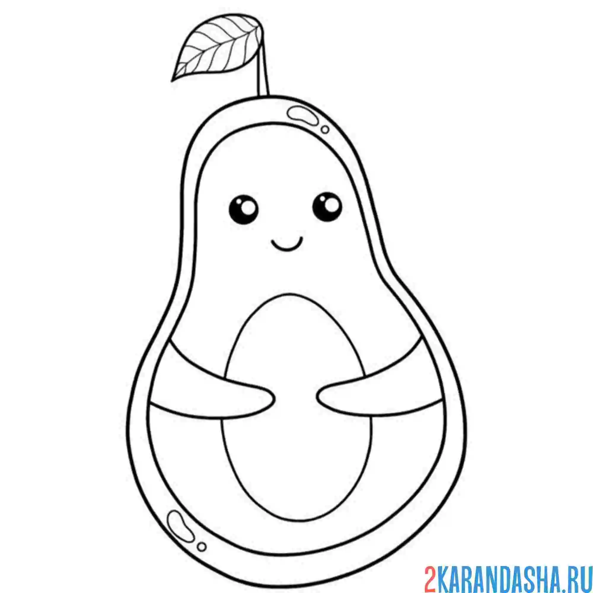 Раскраска плоское авокадо