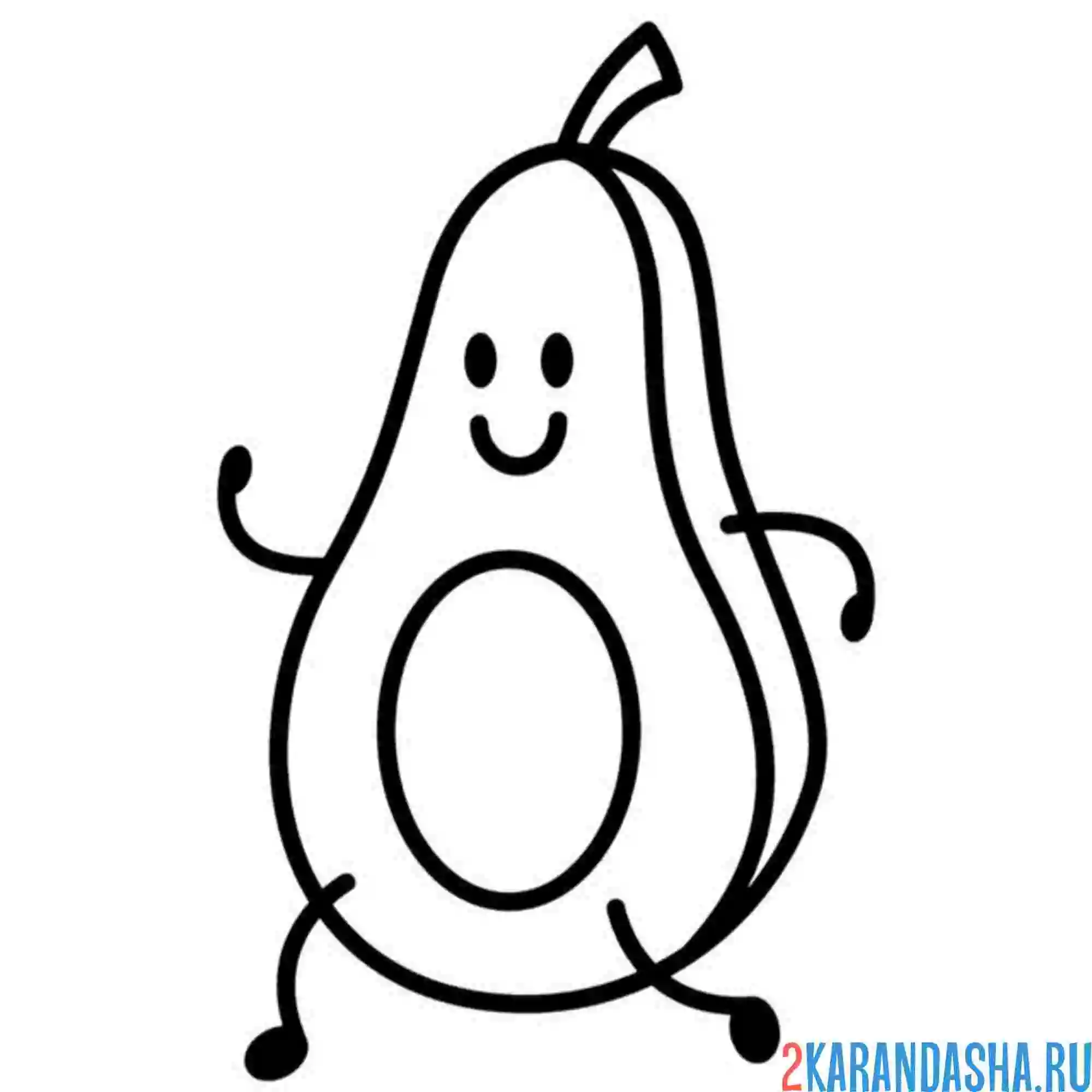 Раскраска бегущее авокадо