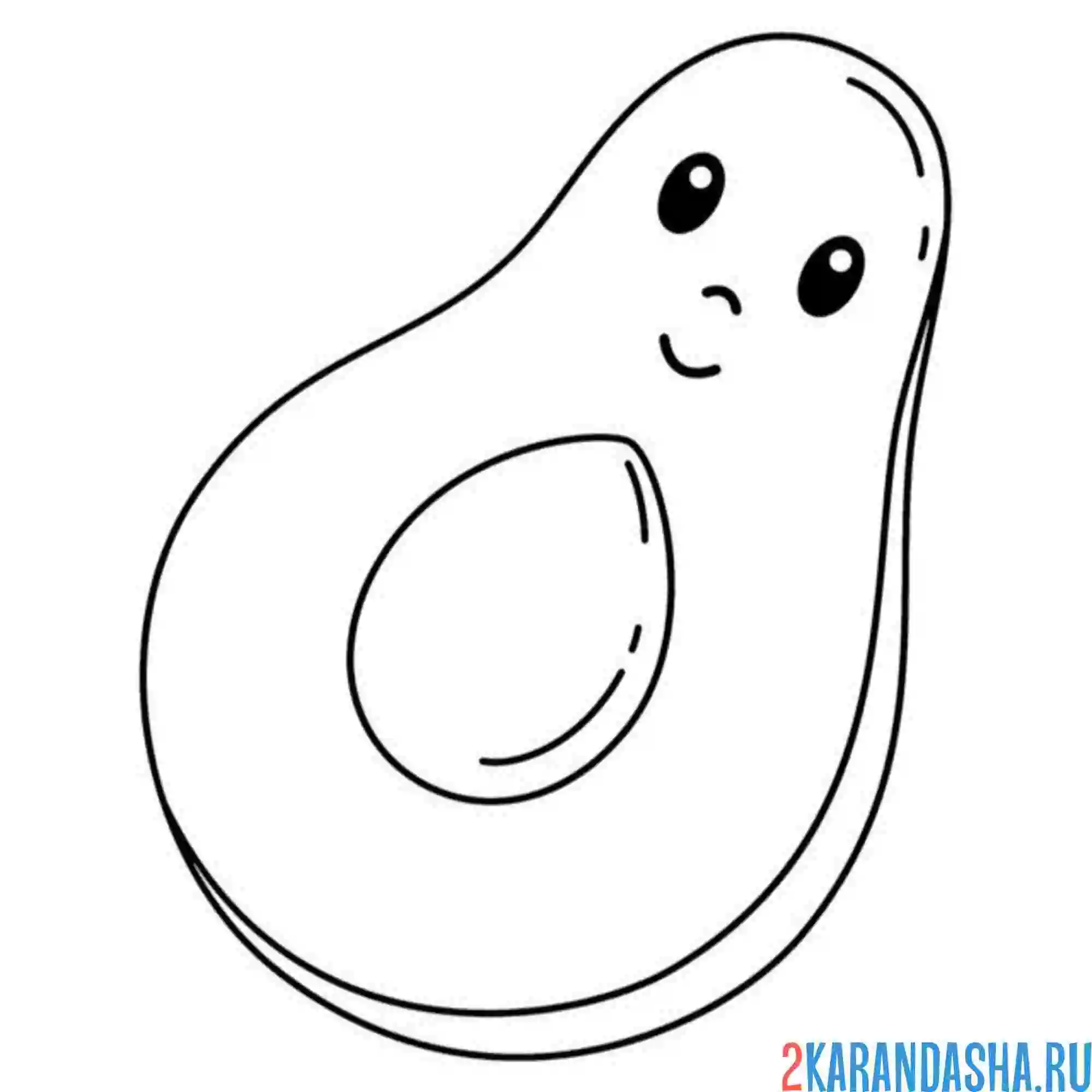 Раскраска малыш авокадо