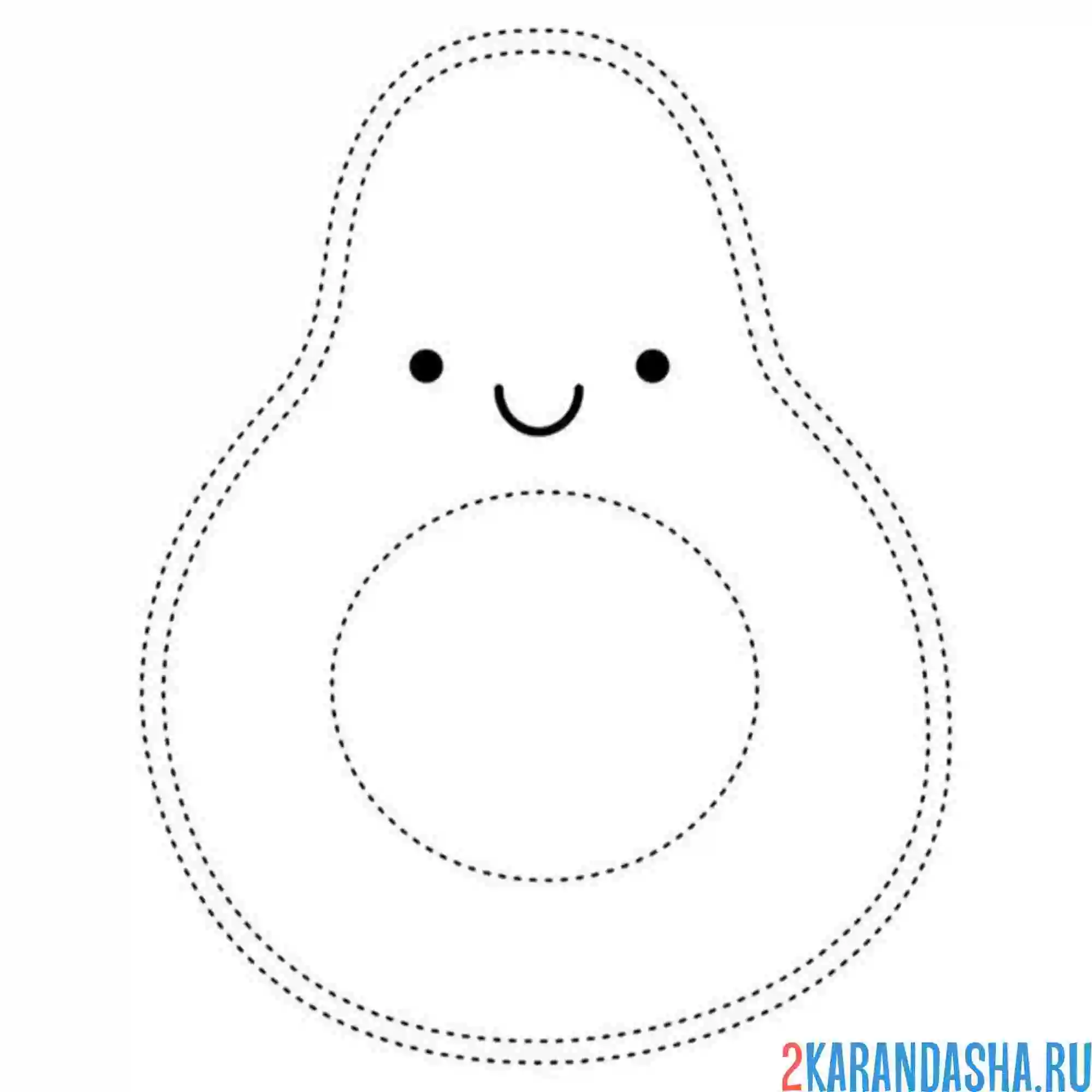 Раскраска авокадо улыбка