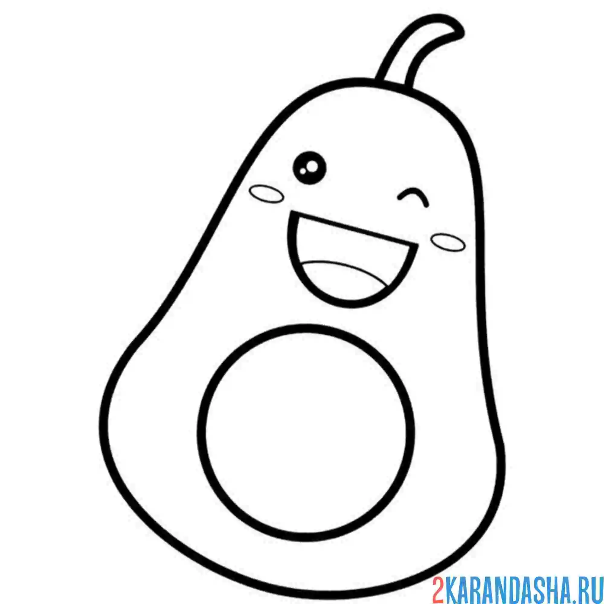 Раскраска каваи авокадо с глазками