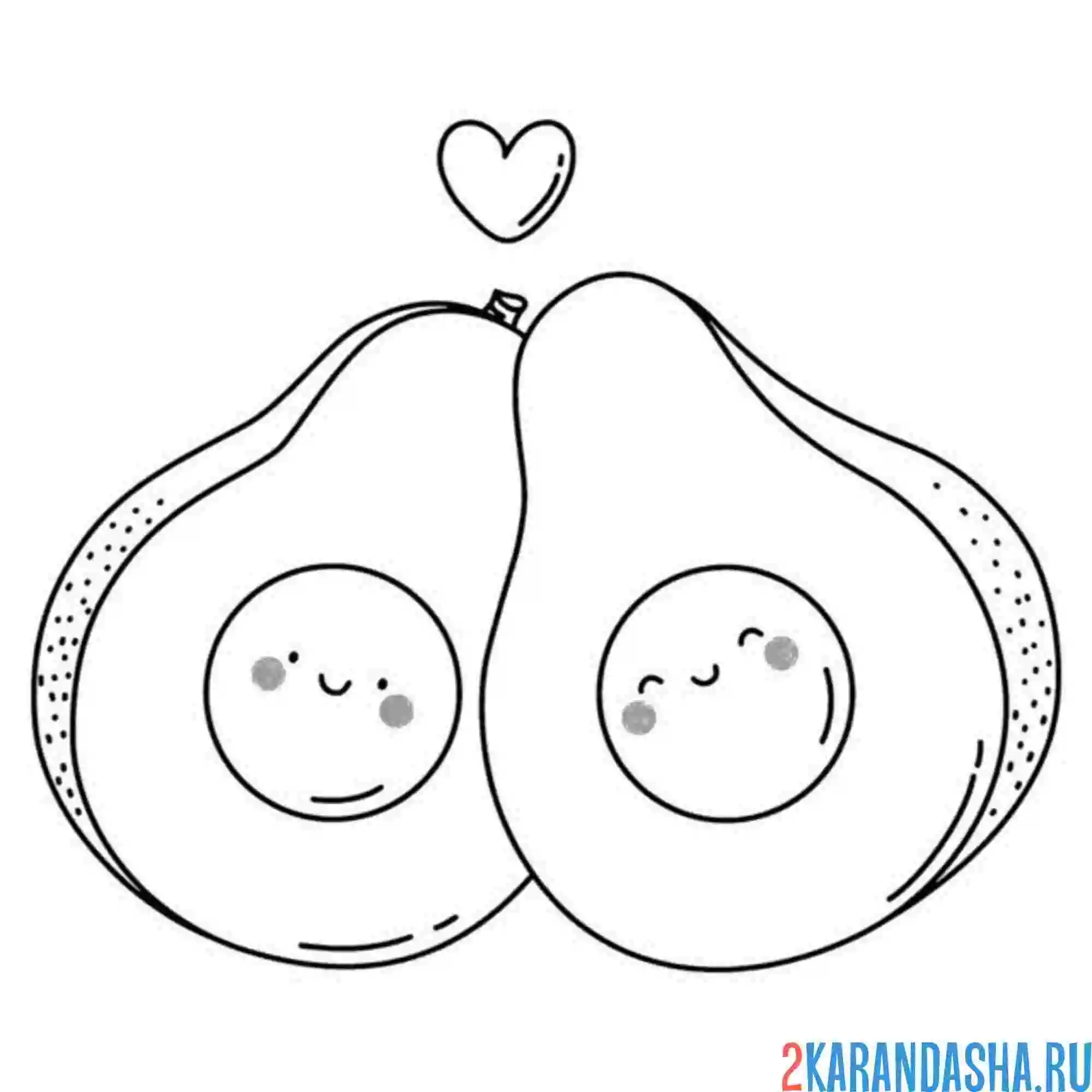 Раскраска два авокадо каваи